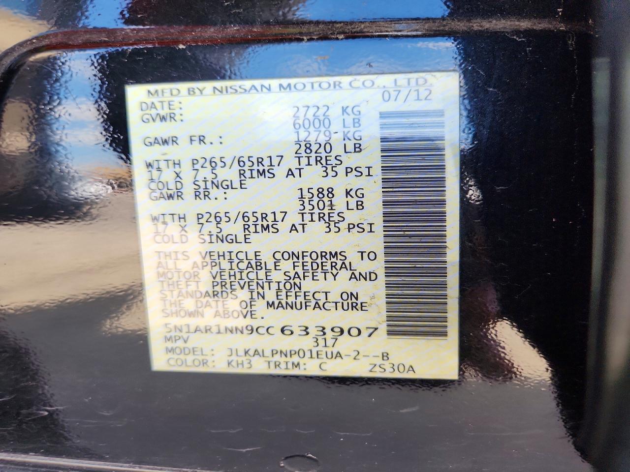 2012 Nissan Pathfinder Черный vin: 5N1AR1NN9CC633907