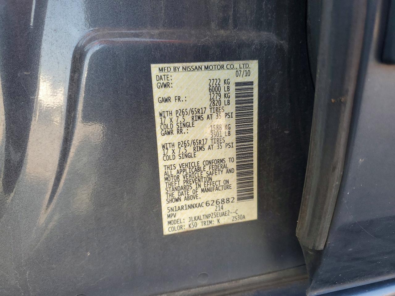 2010 Nissan Pathfinder S Fe+ Серый vin: 5N1AR1NNXAC626882