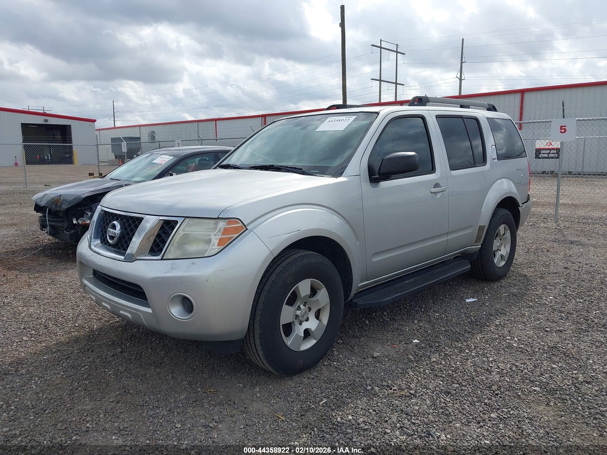 2011 Nissan Pathfinder S Серебряный vin: 5N1AR1NNXBC611784