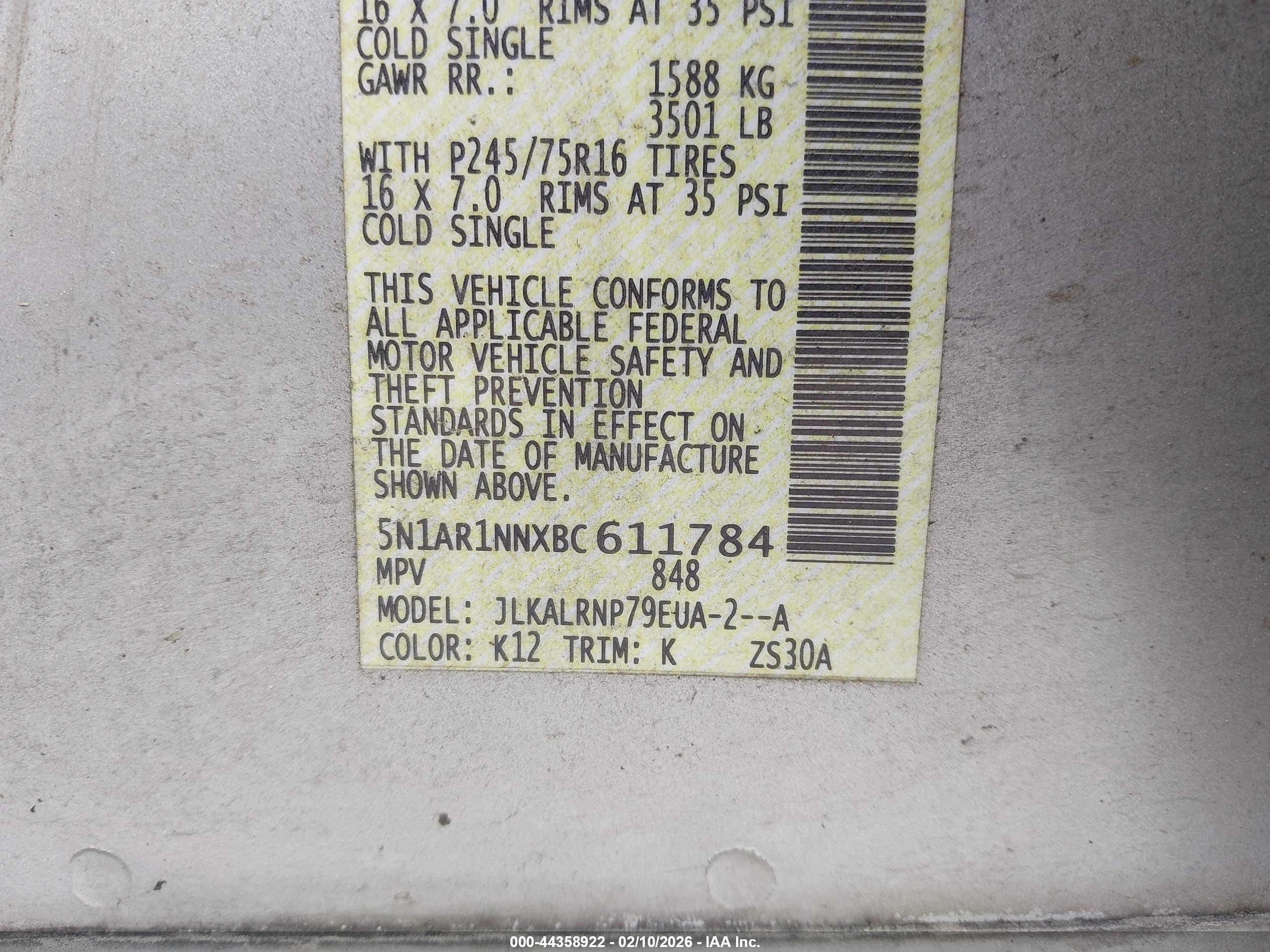 2011 Nissan Pathfinder S Серебряный vin: 5N1AR1NNXBC611784