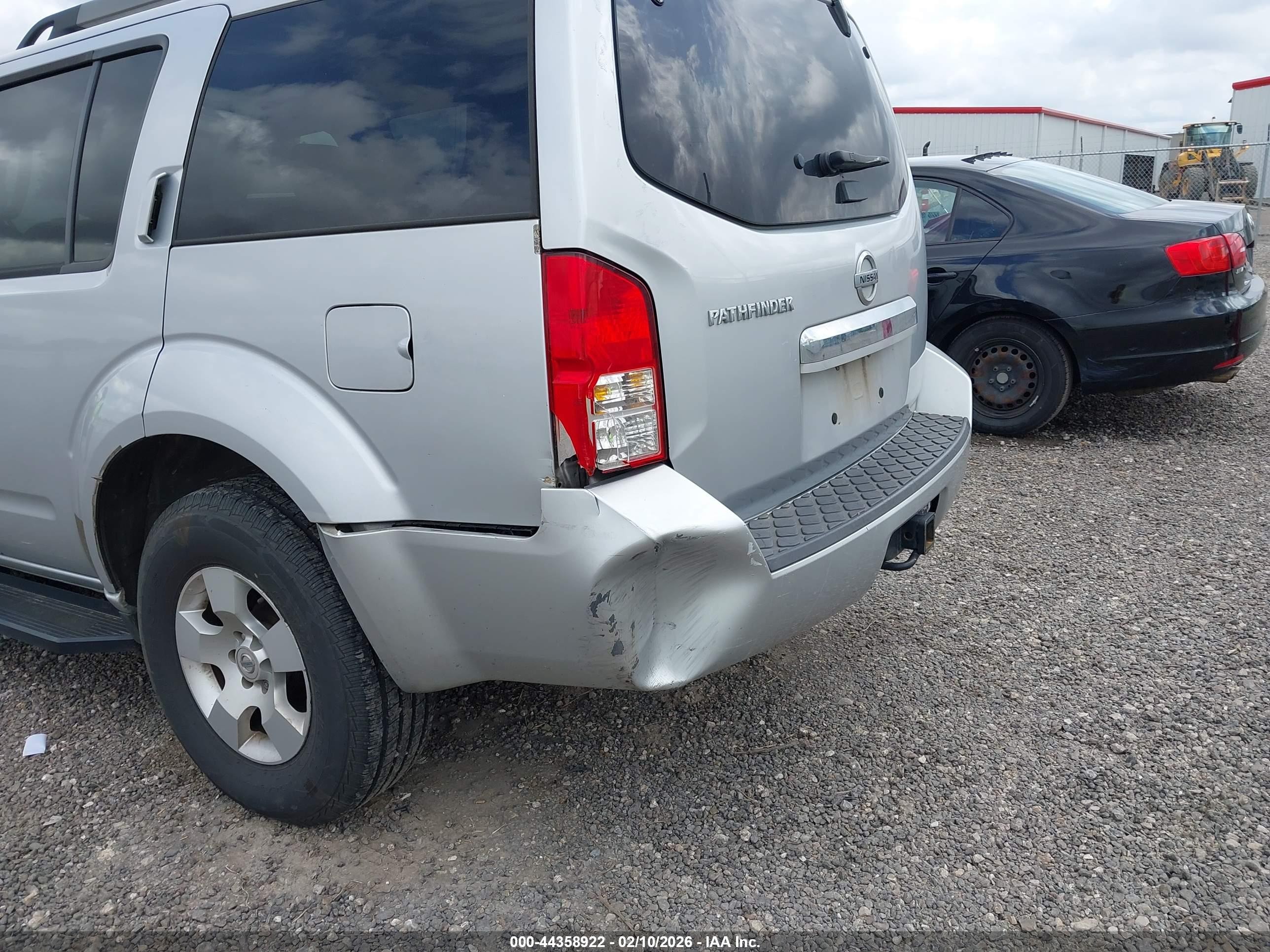 2011 Nissan Pathfinder S Серебряный vin: 5N1AR1NNXBC611784