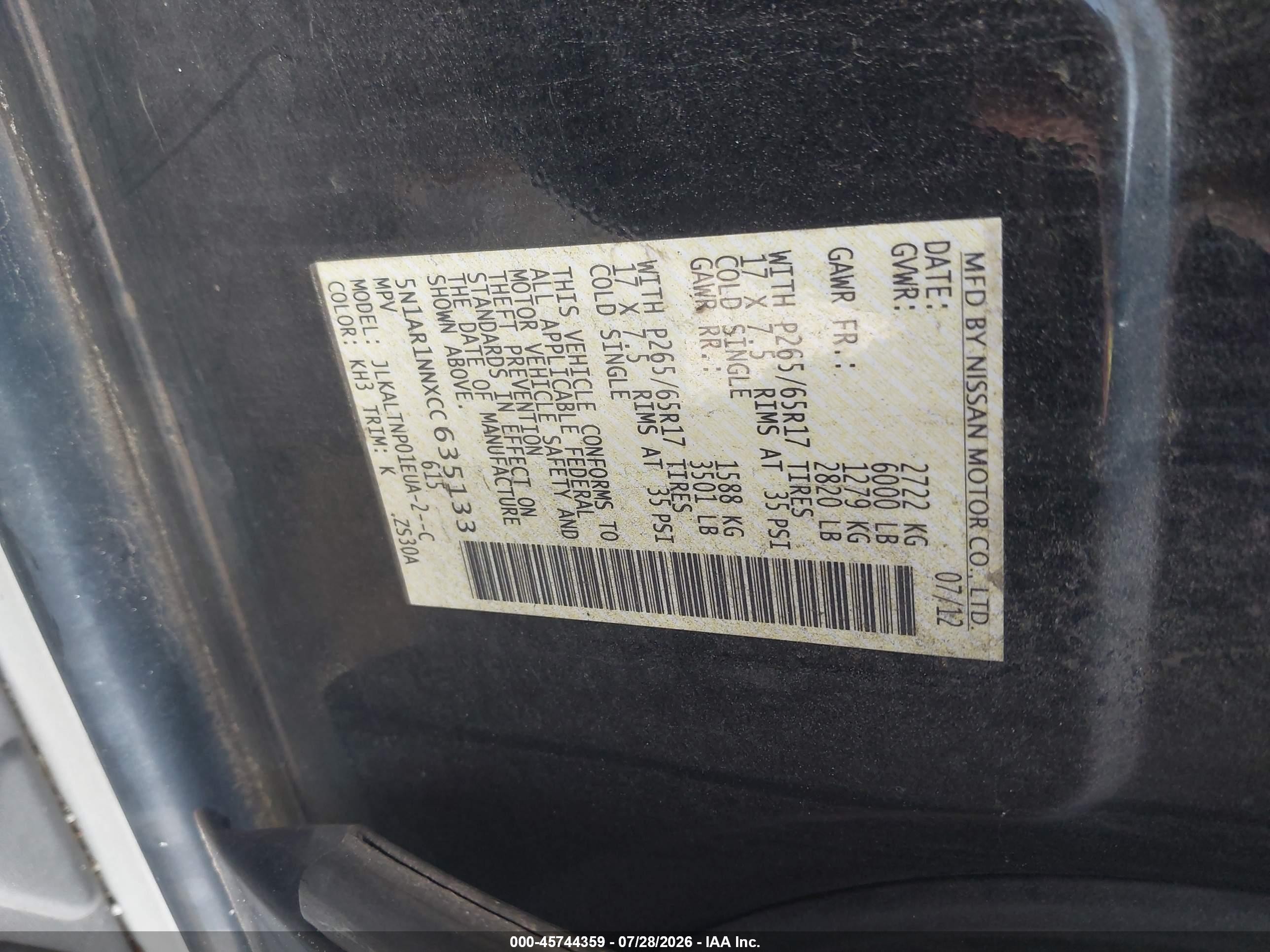 2012 Nissan Pathfinder Sv Черный vin: 5N1AR1NNXCC635133