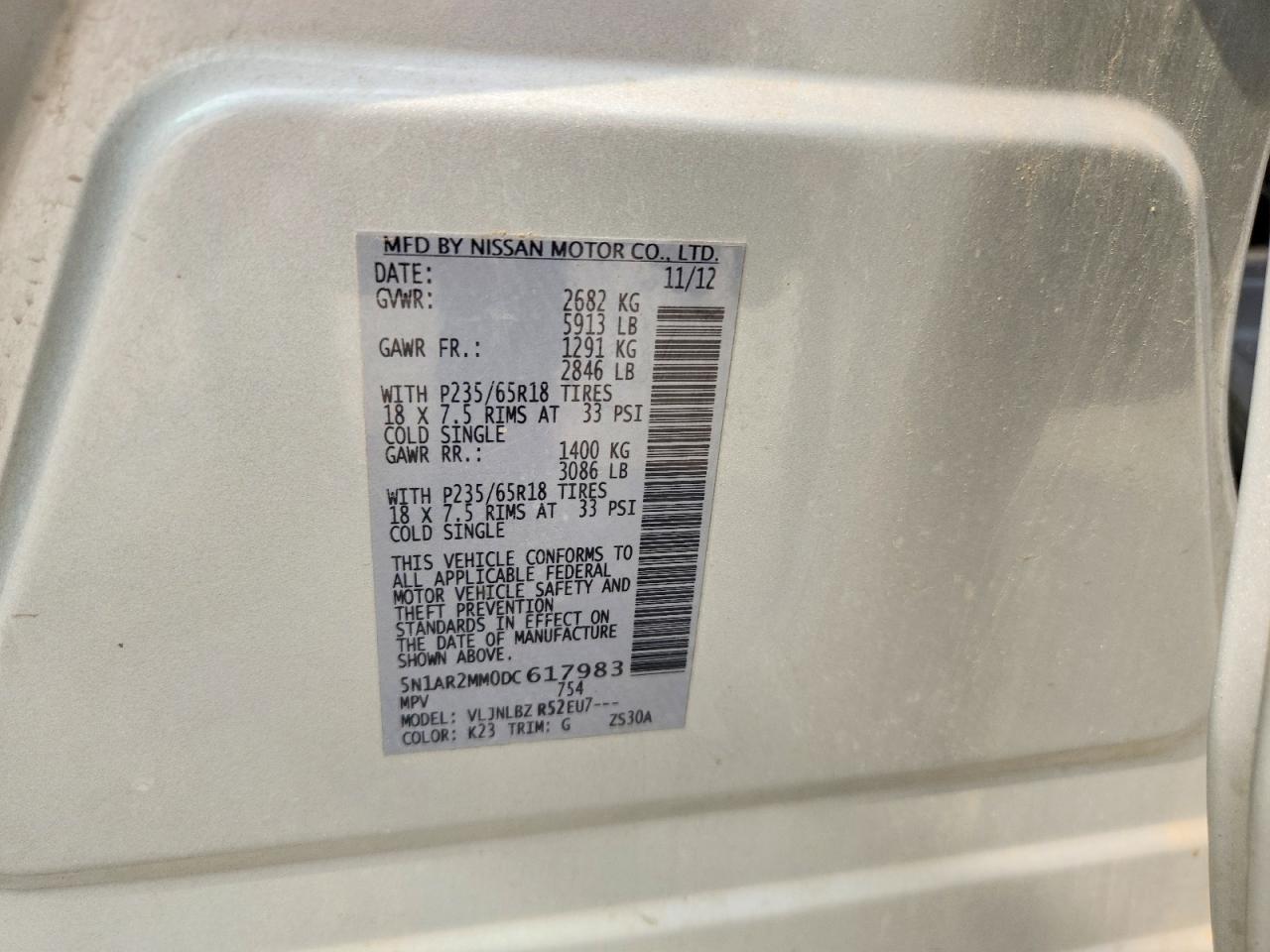 2013 Nissan Pathfinder S Silver vin: 5N1AR2MM0DC617983