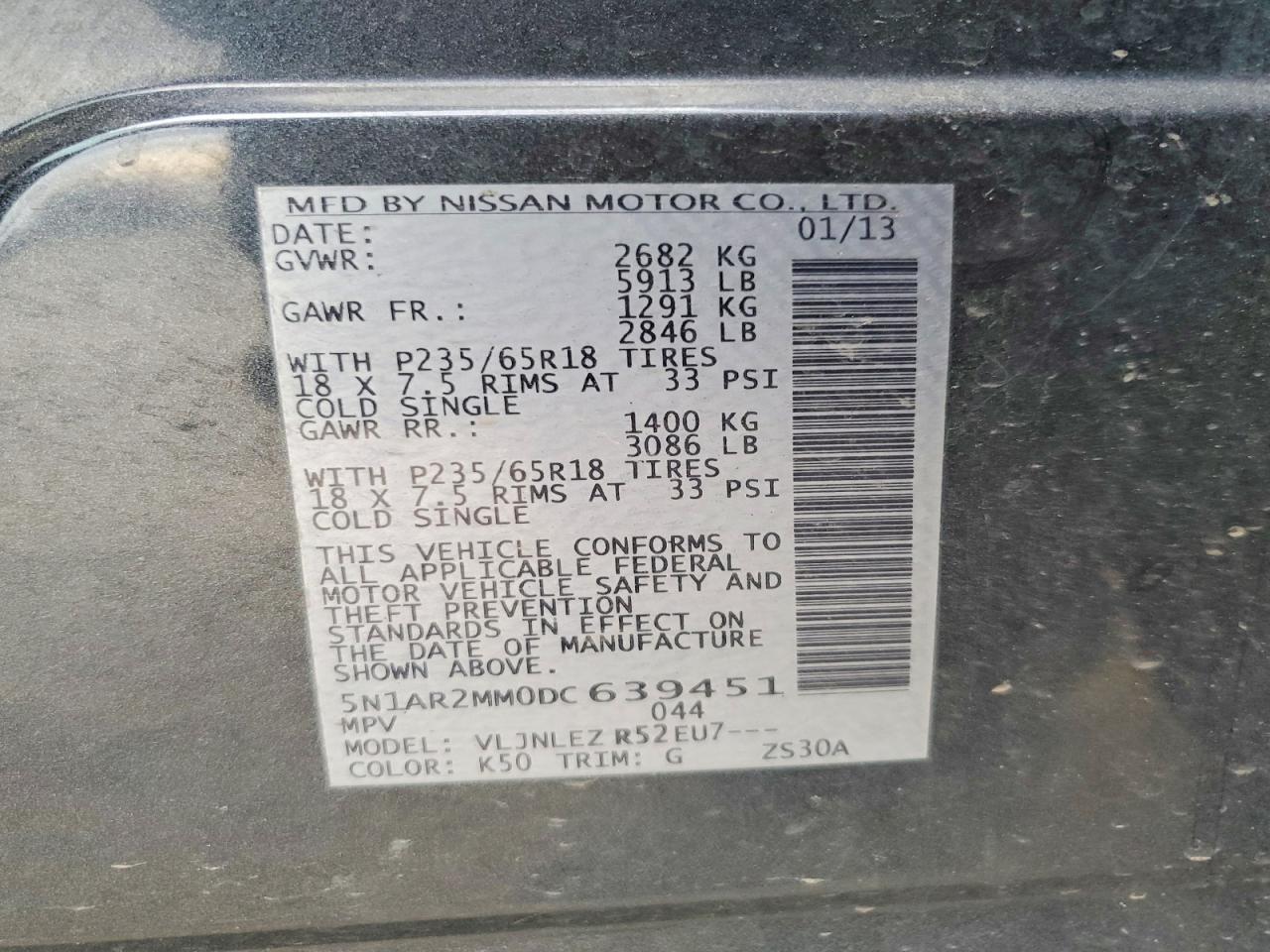2013 Nissan Pathfinder S Серый vin: 5N1AR2MM0DC639451