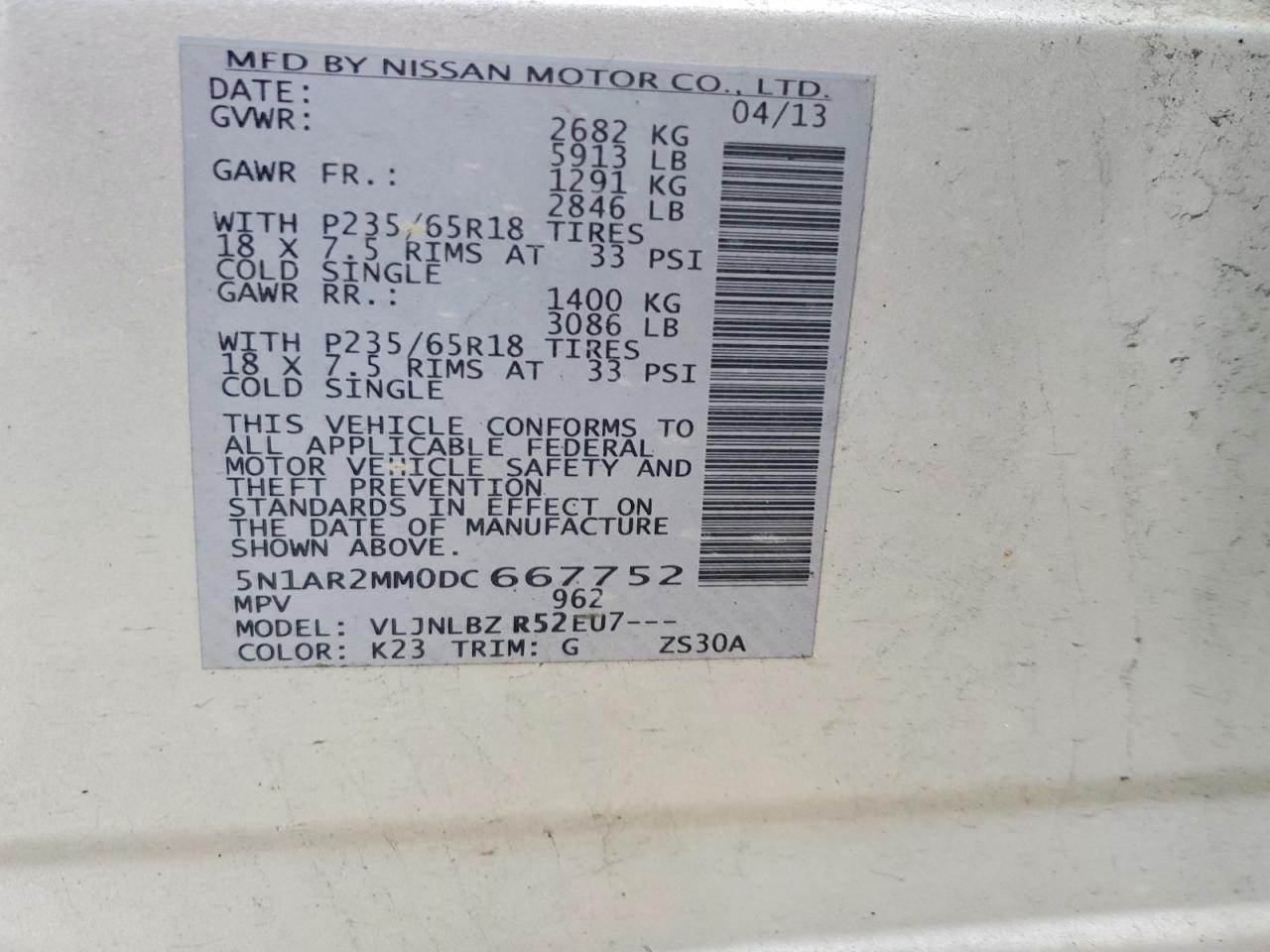 2013 Nissan Pathfinder S Silver vin: 5N1AR2MM0DC667752