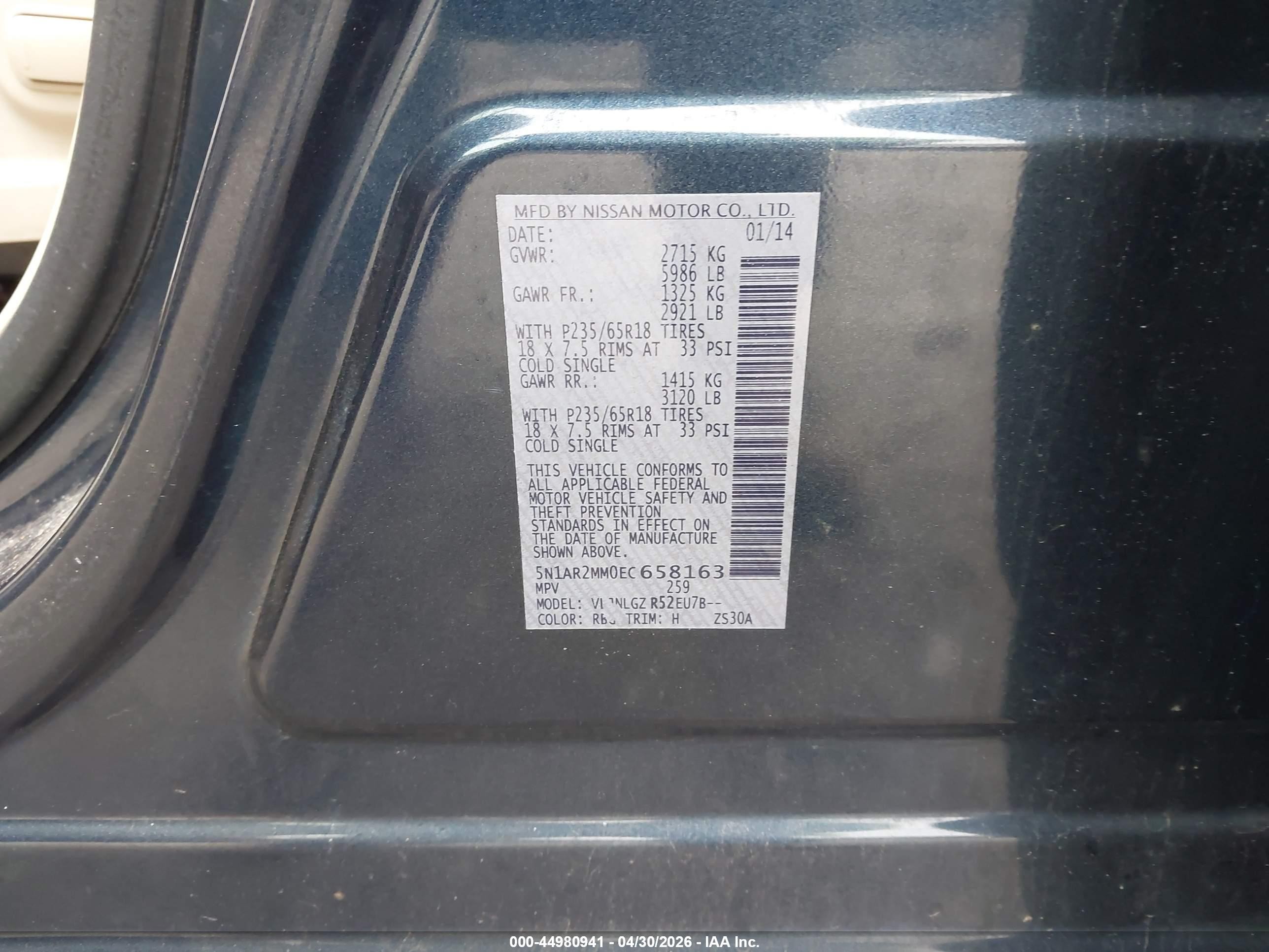 2014 Nissan Pathfinder Sl Синий vin: 5N1AR2MM0EC658163