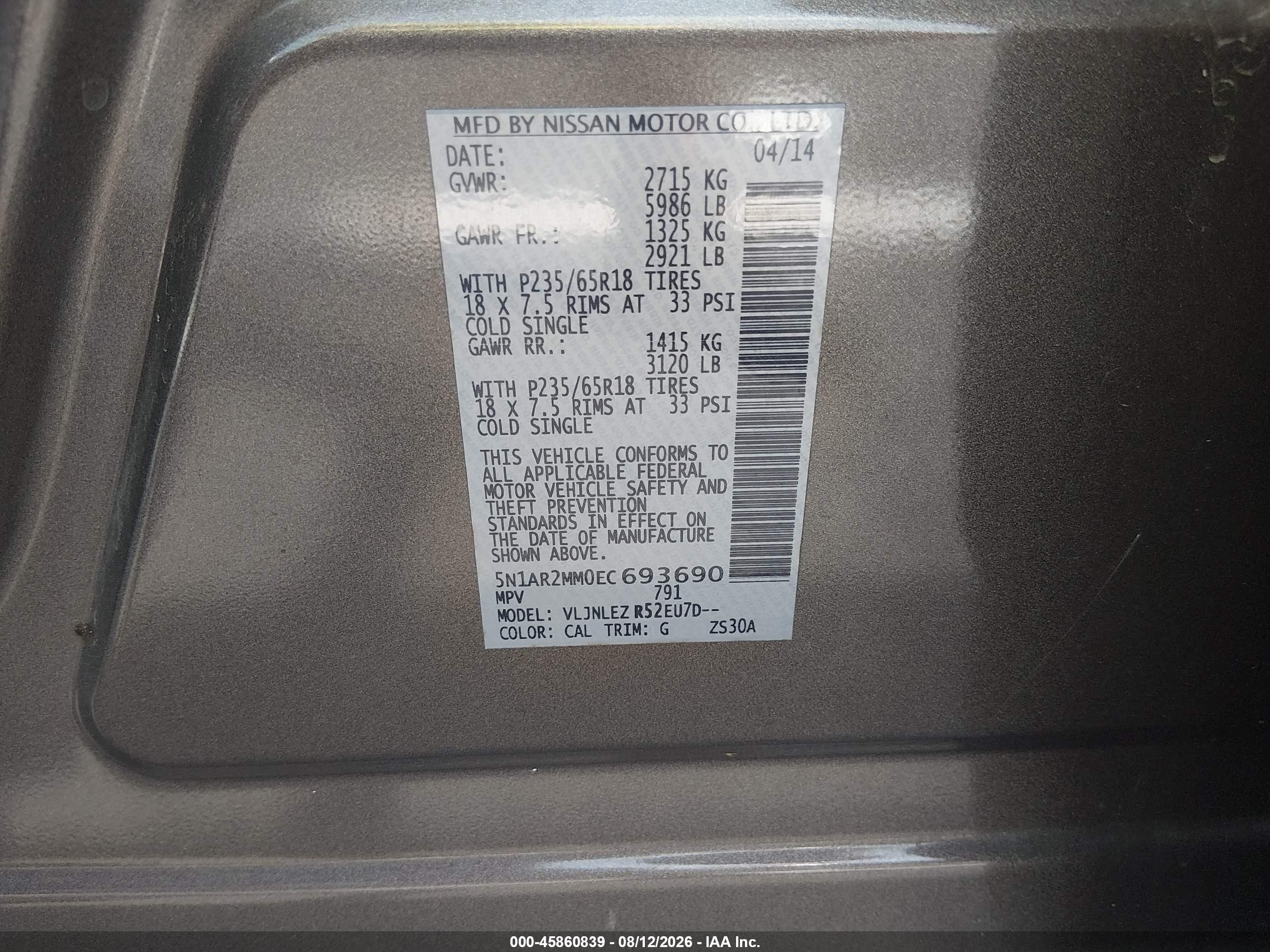 2014 Nissan Pathfinder Sv Желто-коричневый vin: 5N1AR2MM0EC693690