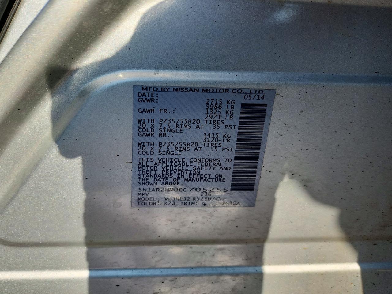 2014 Nissan Pathfinder S Серебряный vin: 5N1AR2MM0EC705255
