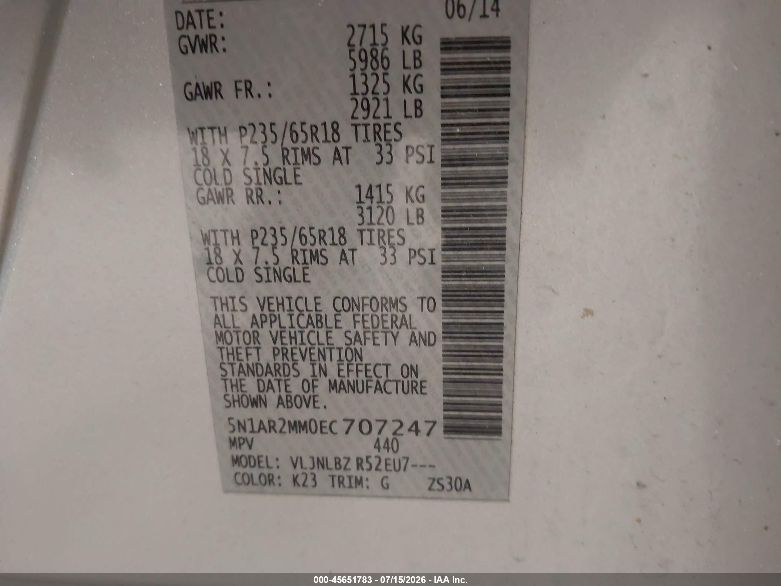 2014 Nissan Pathfinder S Серебряный vin: 5N1AR2MM0EC707247