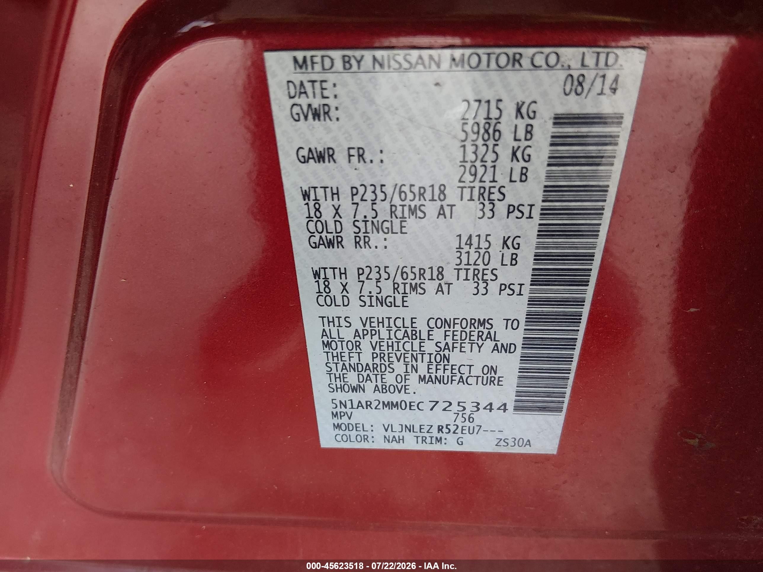 2014 Nissan Pathfinder Sv Красный vin: 5N1AR2MM0EC725344