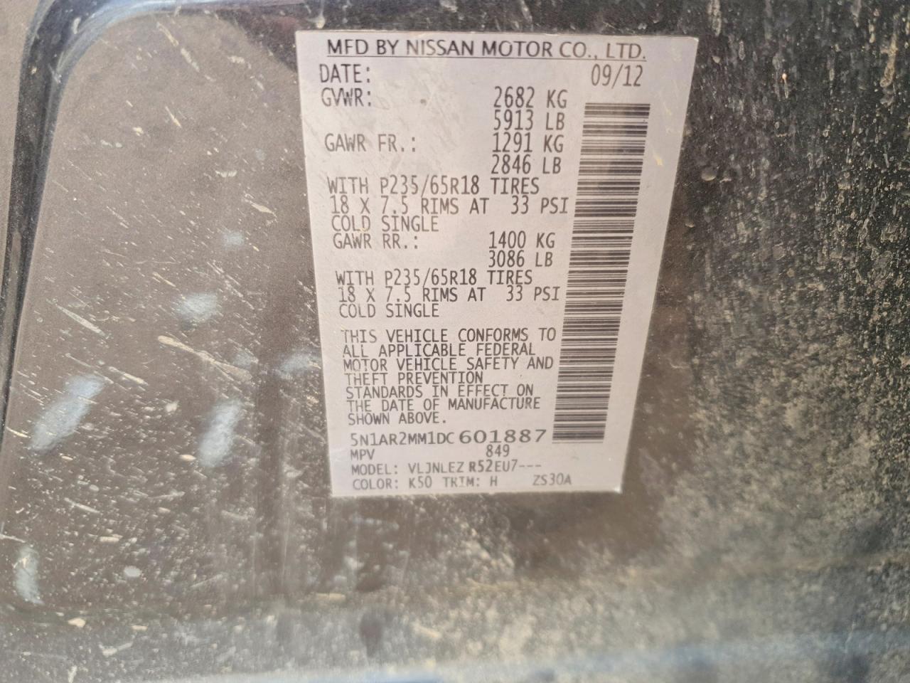 2013 Nissan Pathfinder S Gray vin: 5N1AR2MM1DC601887