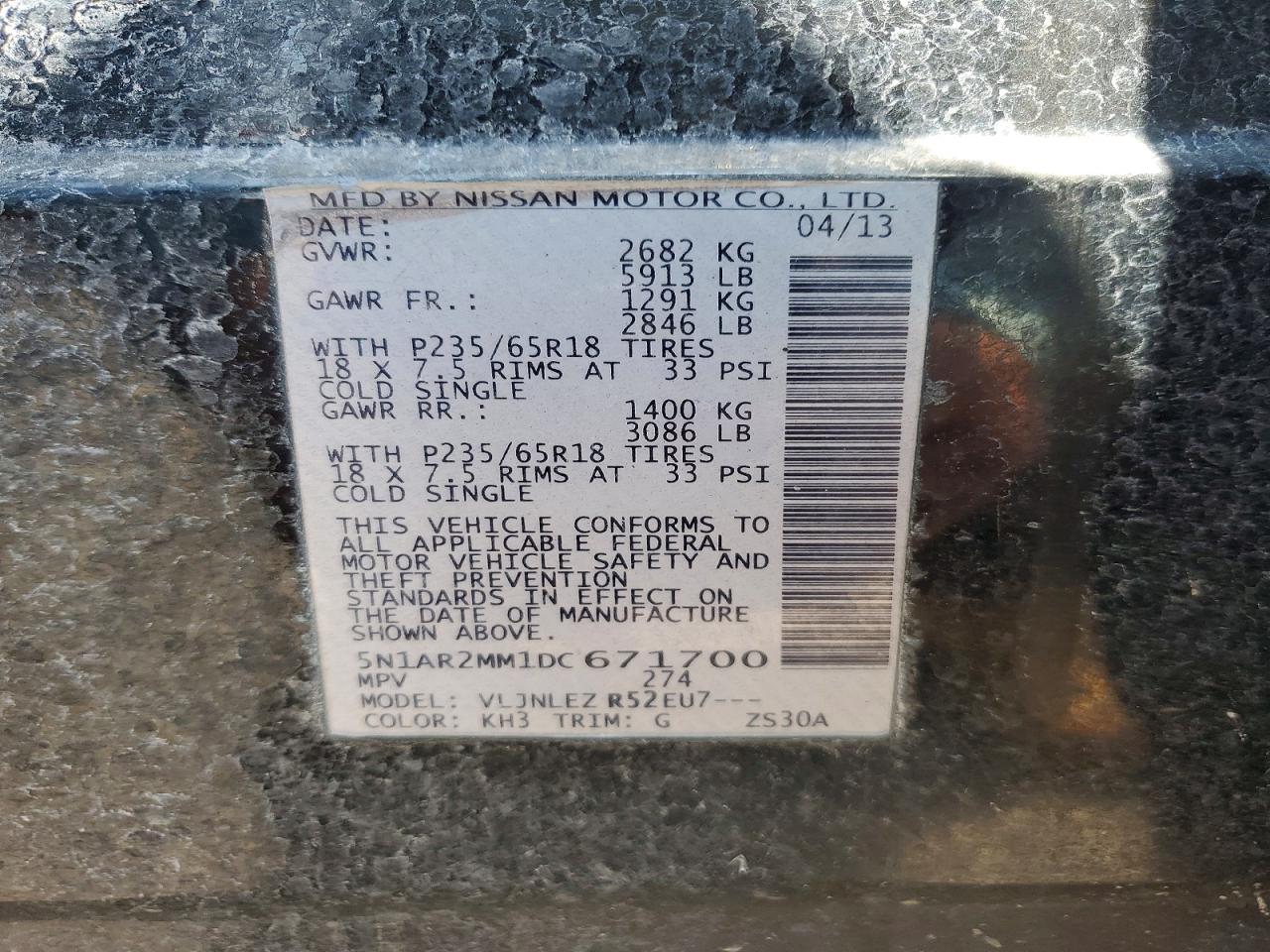 2013 Nissan Pathfinder S Black vin: 5N1AR2MM1DC671700