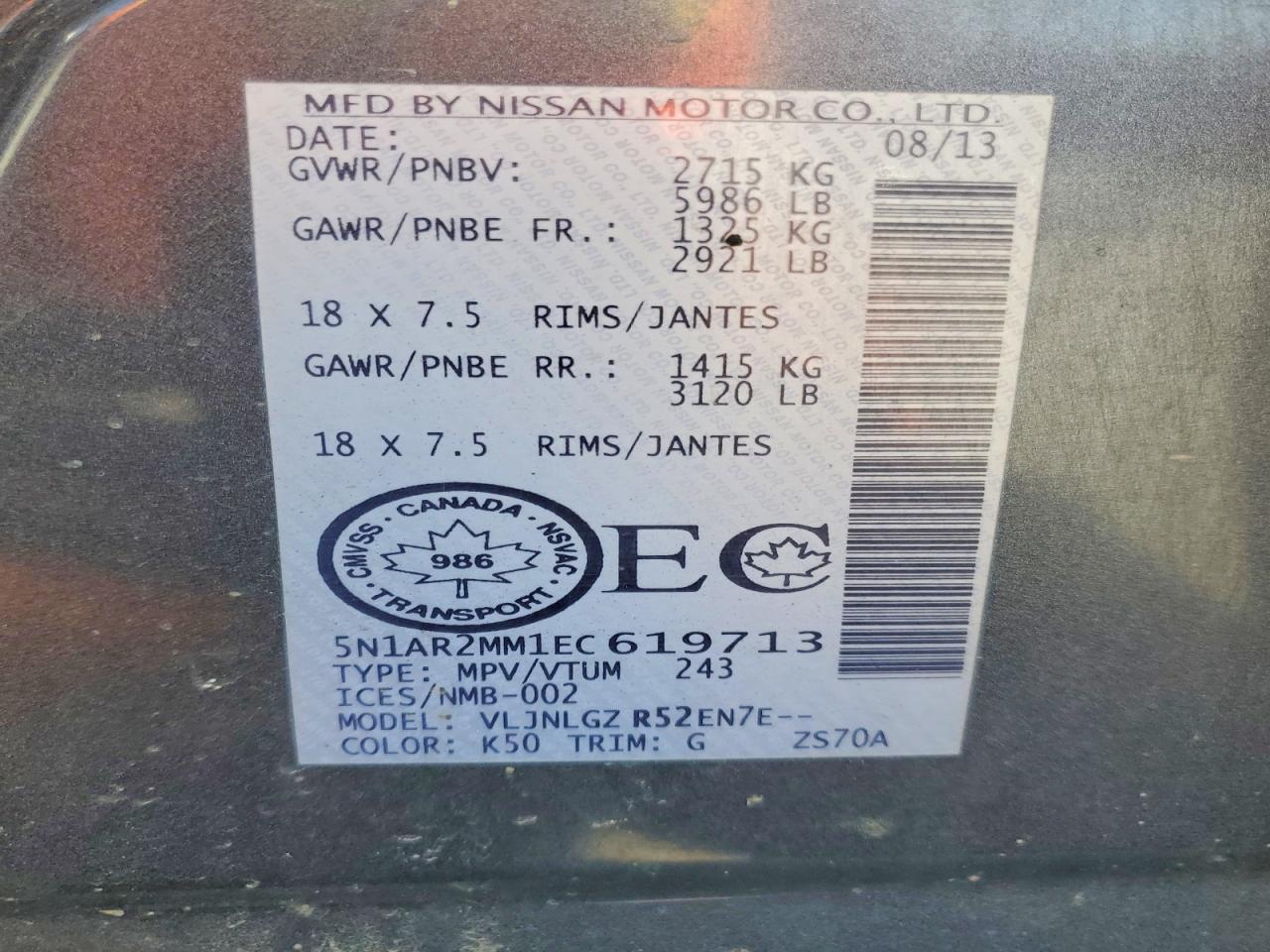 2014 Nissan Pathfinder S Серый vin: 5N1AR2MM1EC619713