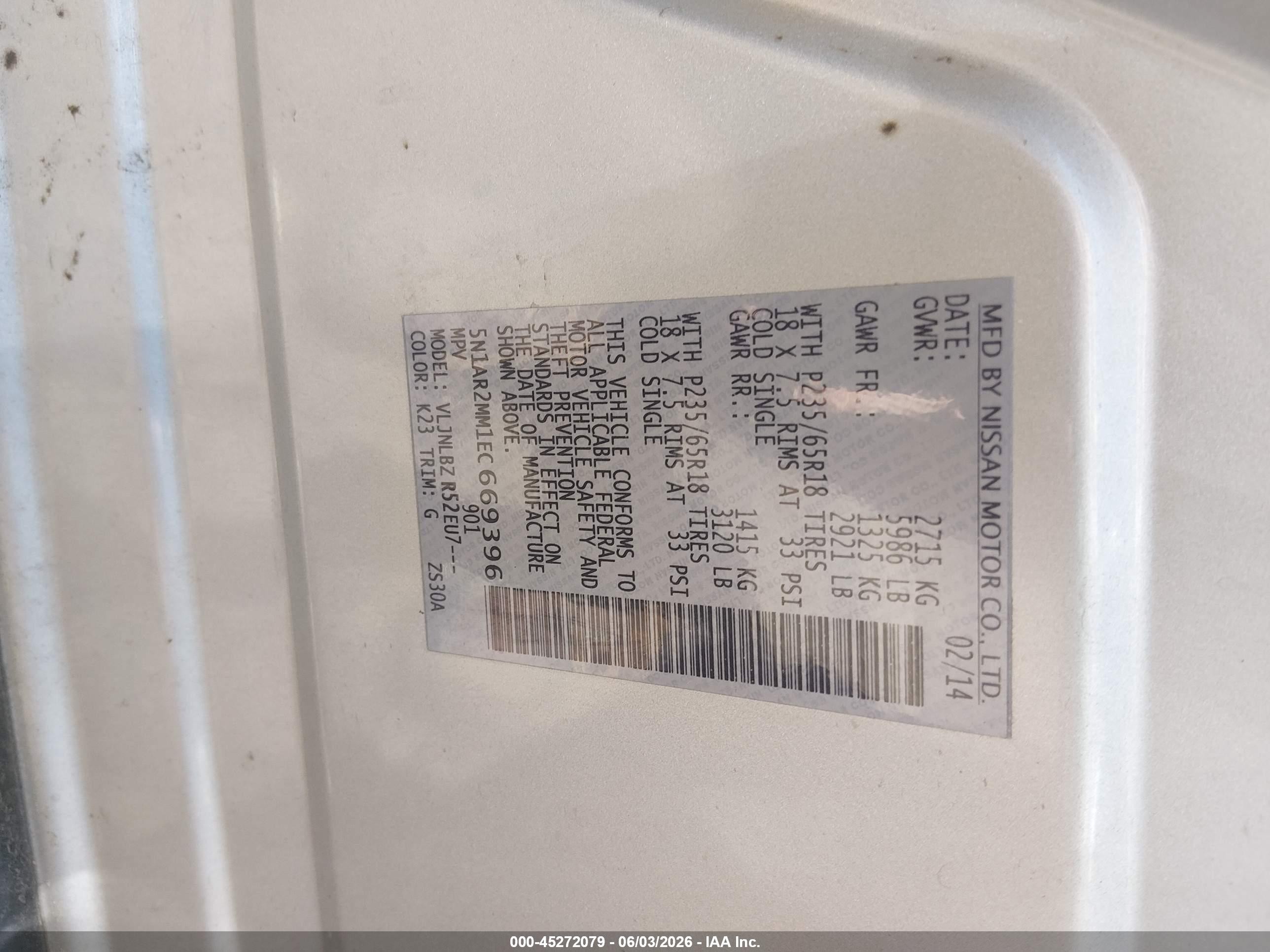 2014 Nissan Pathfinder S Серебряный vin: 5N1AR2MM1EC669396