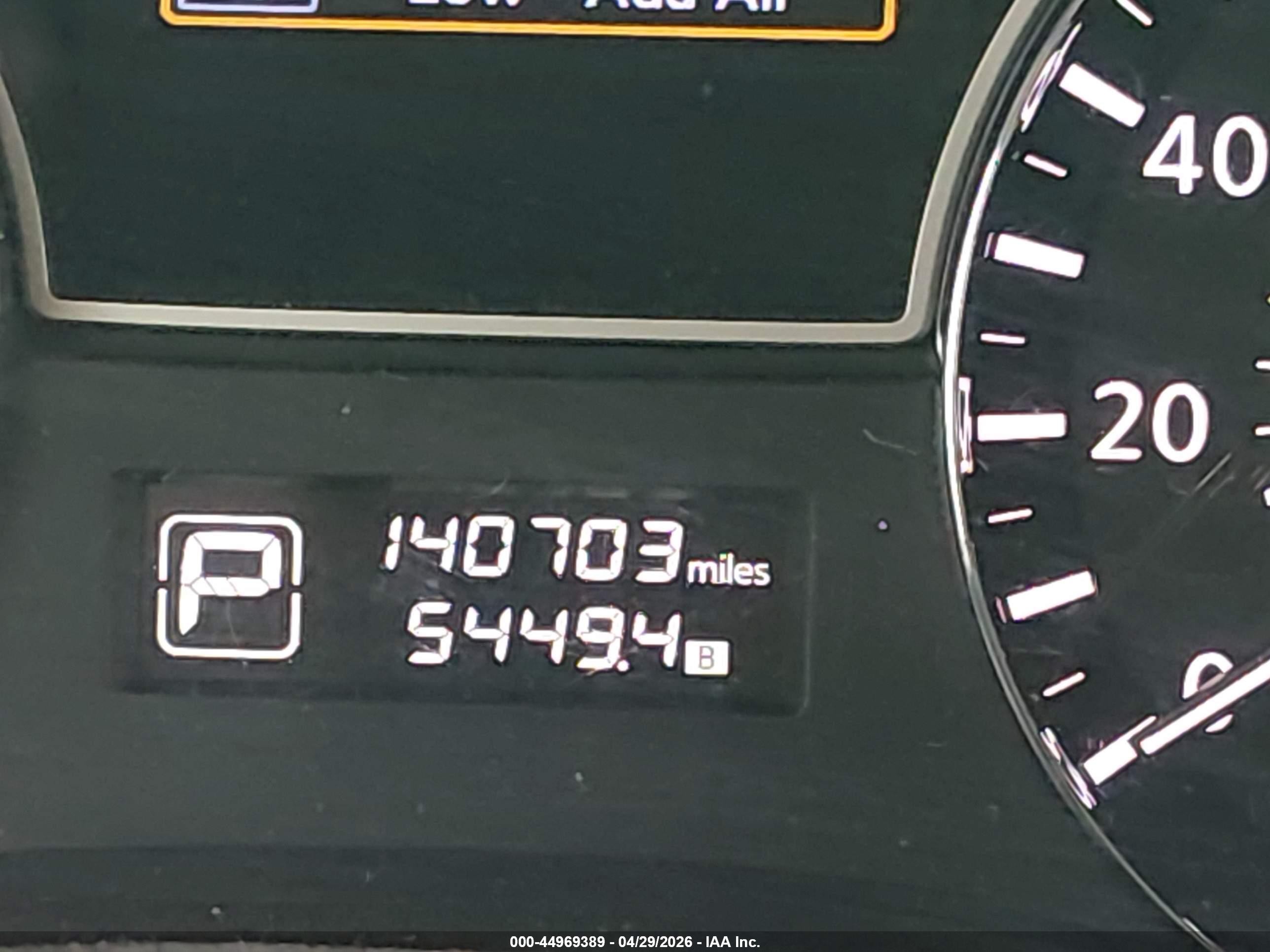 2014 Nissan Pathfinder Platinum White vin: 5N1AR2MM1EC670242