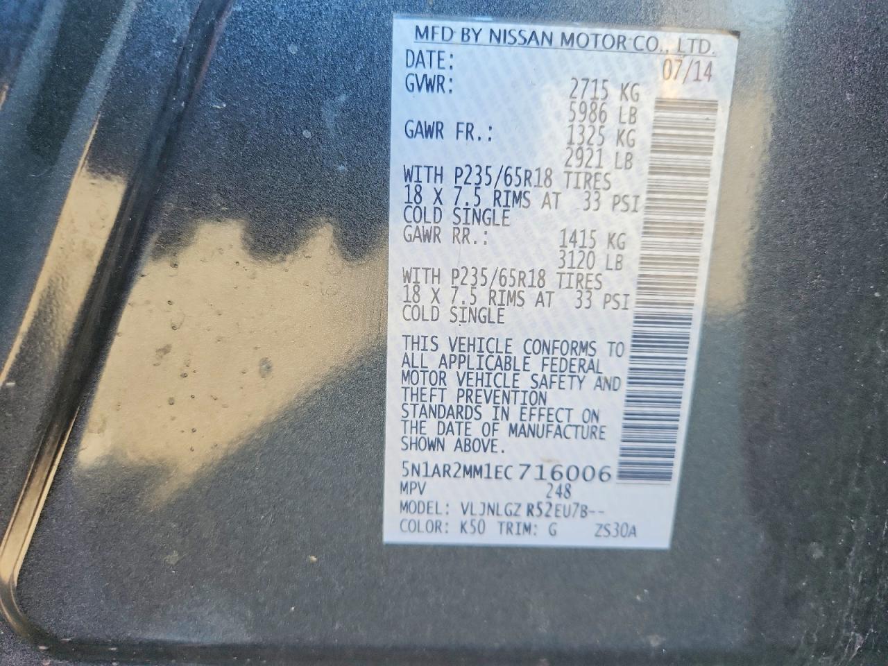 2014 Nissan Pathfinder Sl Charcoal vin: 5N1AR2MM1EC716006