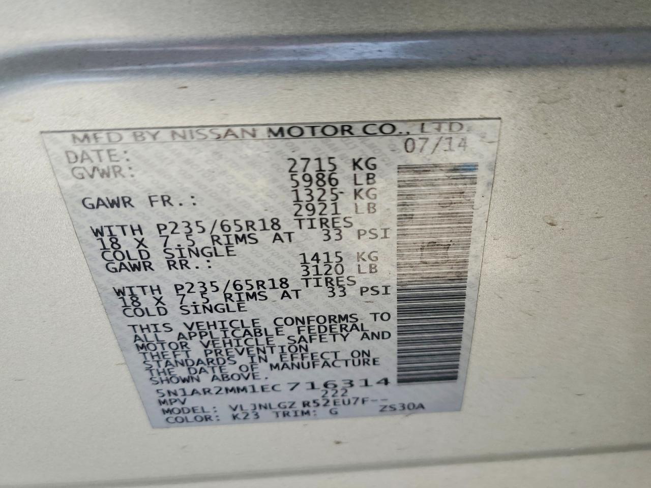 2014 Nissan Pathfinder S Серебряный vin: 5N1AR2MM1EC716314