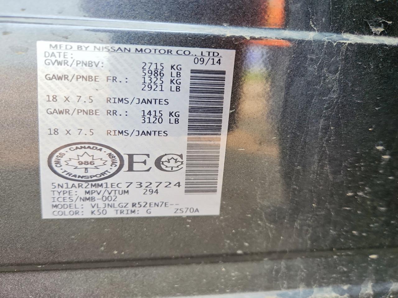 2014 Nissan Pathfinder S Gray vin: 5N1AR2MM1EC732724