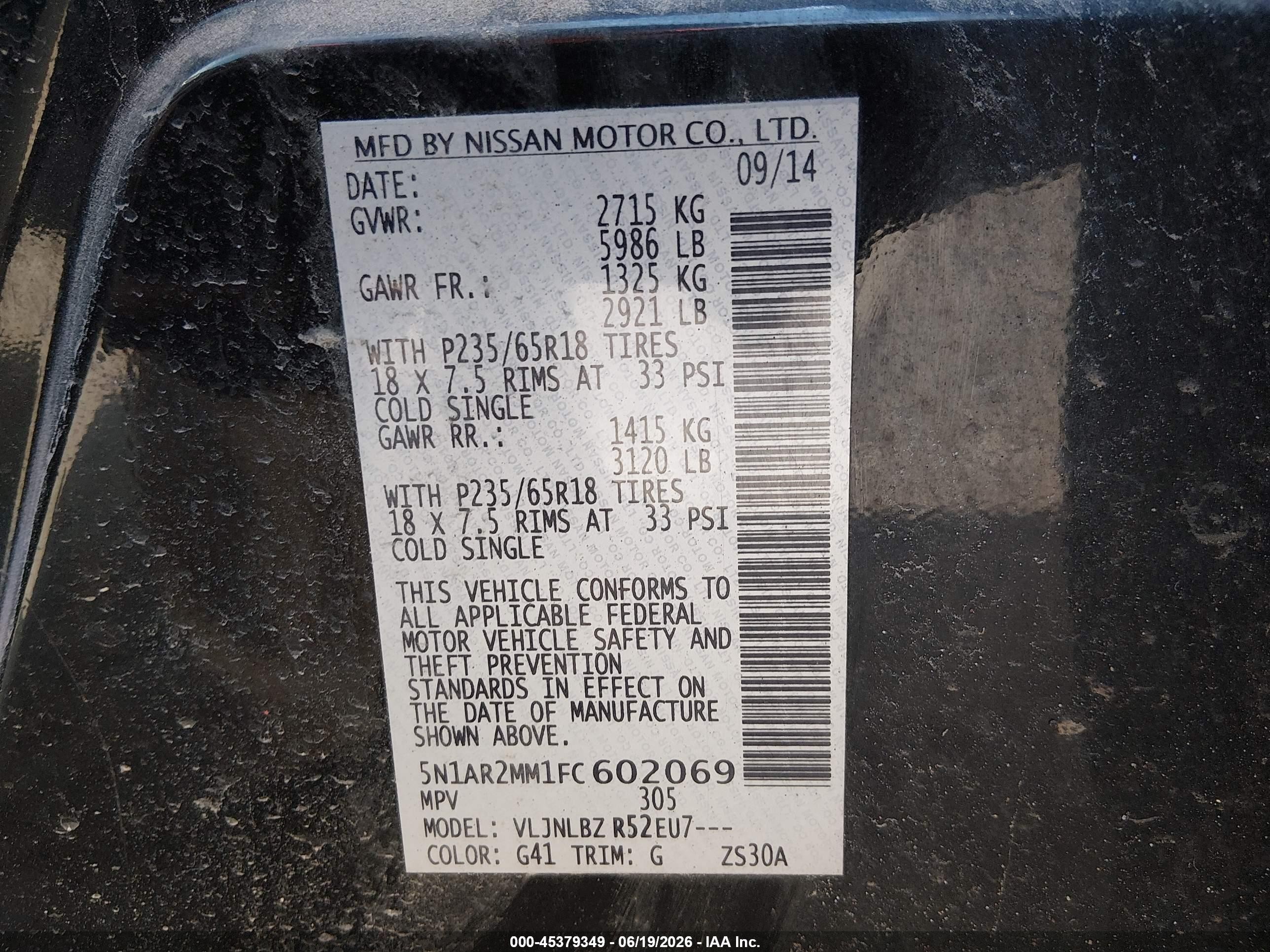 2015 Nissan Pathfinder S Черный vin: 5N1AR2MM1FC602069