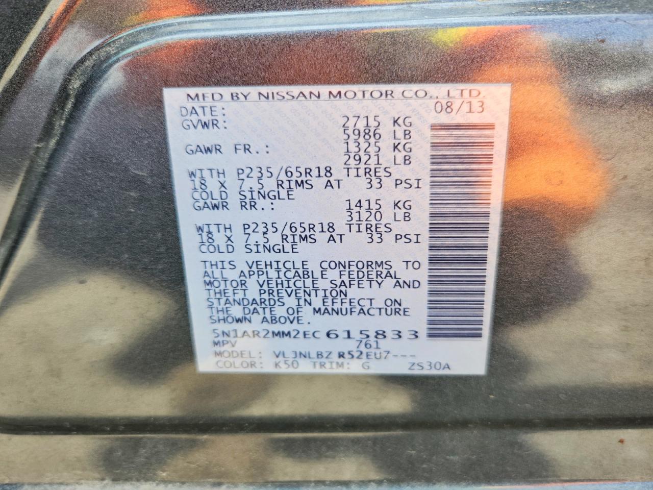 2014 Nissan Pathfinder S Gray vin: 5N1AR2MM2EC615833