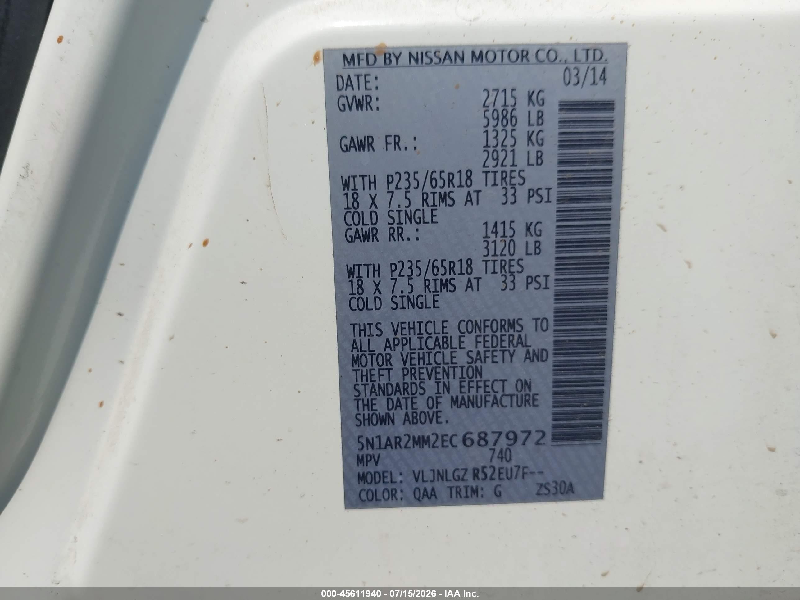 2014 Nissan Pathfinder Sl Белый vin: 5N1AR2MM2EC687972