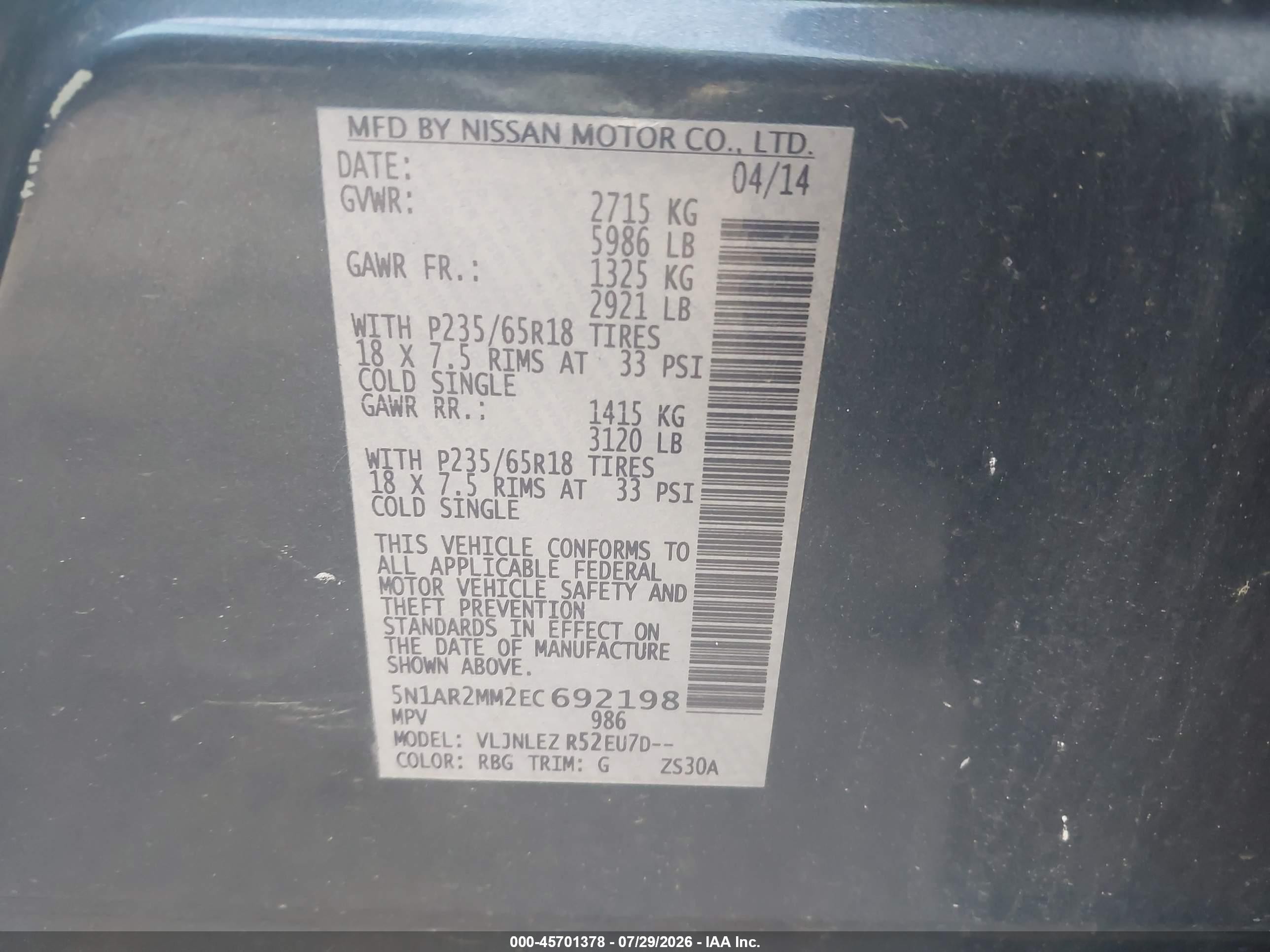 2014 Nissan Pathfinder Platinum/s/sl/sv Black vin: 5N1AR2MM2EC692198