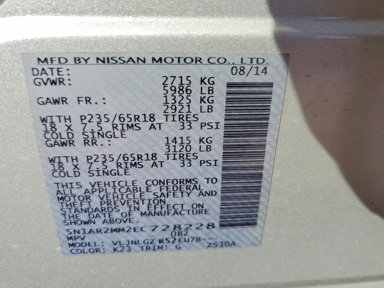 2014 Nissan Pathfinder Sl Silver vin: 5N1AR2MM2EC728228