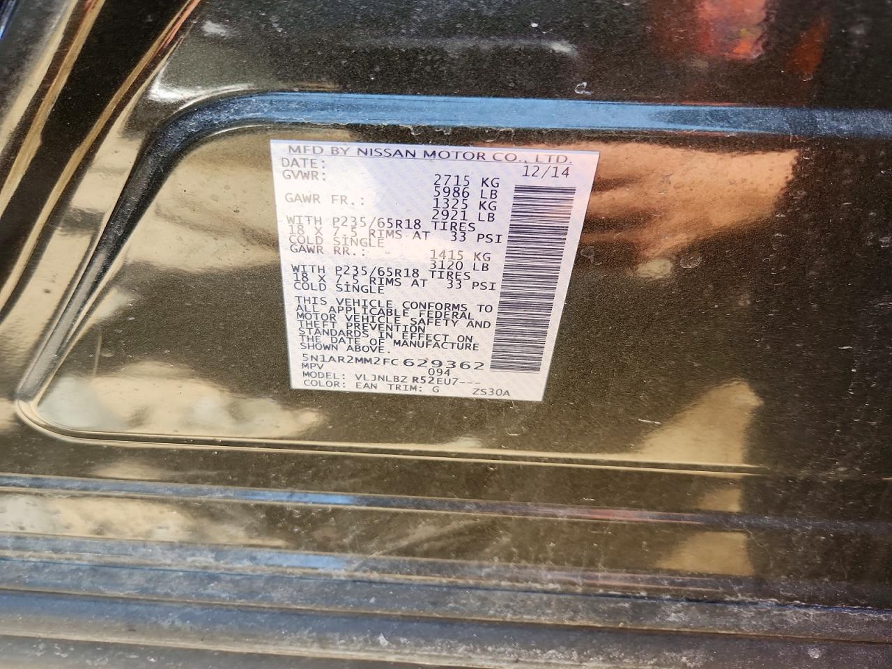 2015 Nissan Pathfinder S Серый vin: 5N1AR2MM2FC629362