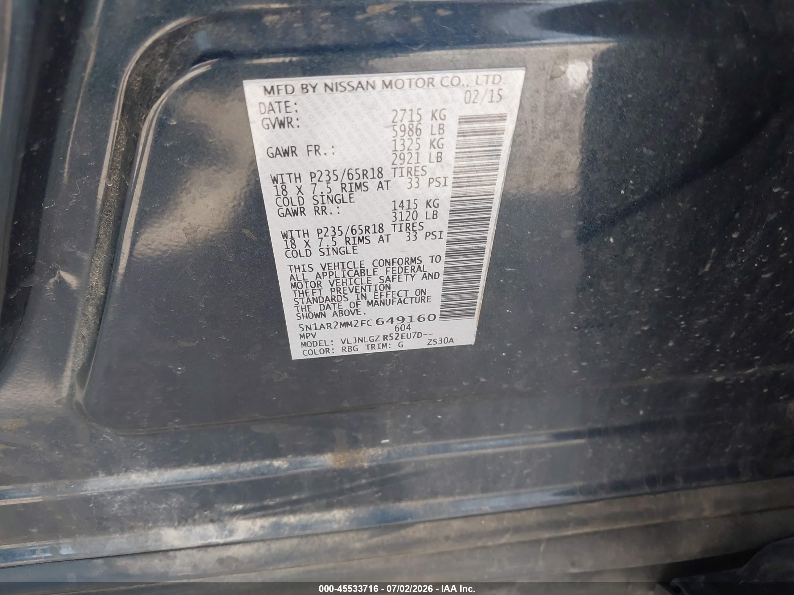 2015 Nissan Pathfinder Sl Синий vin: 5N1AR2MM2FC649160