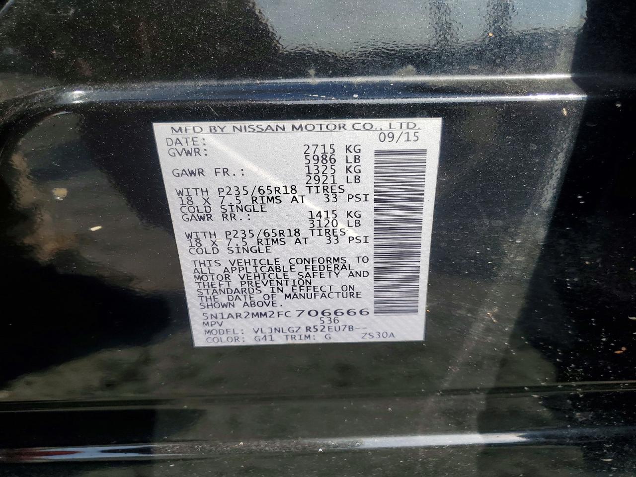 2015 Nissan Pathfinder Sl Черный vin: 5N1AR2MM2FC706666