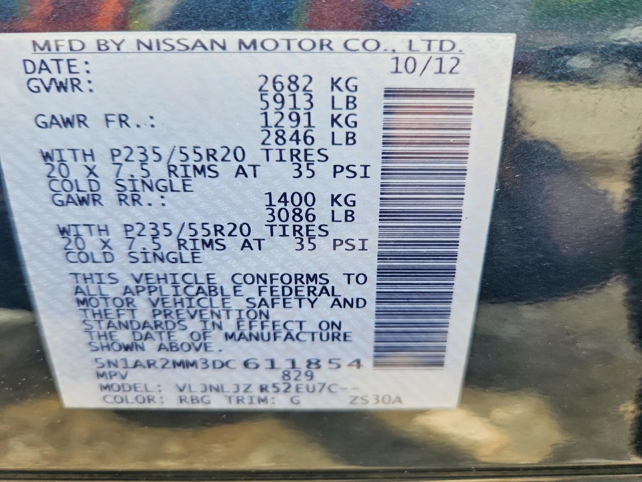 2013 Nissan Pathfinder S Синий vin: 5N1AR2MM3DC611854