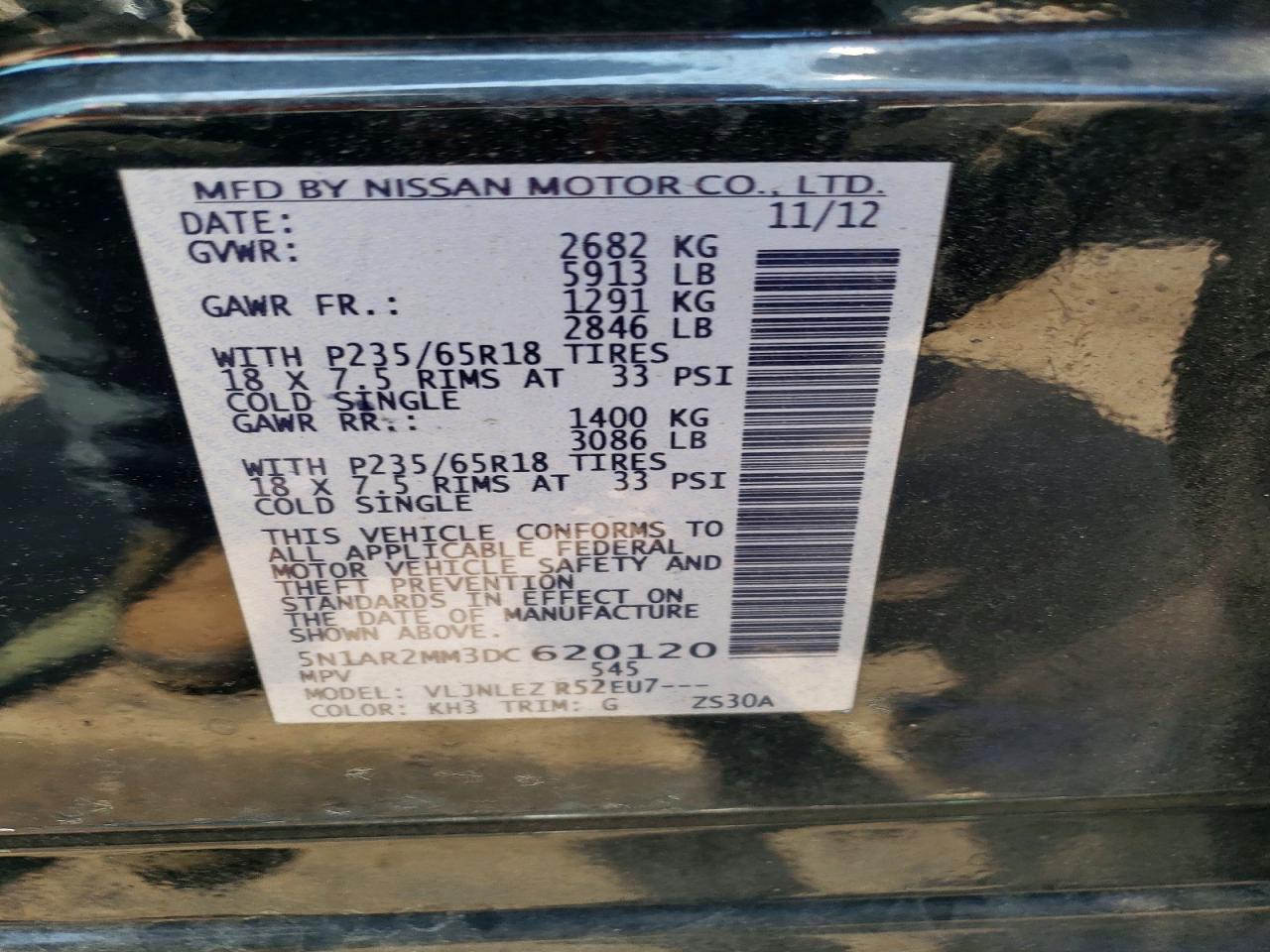 2013 Nissan Pathfinder S Black vin: 5N1AR2MM3DC620120