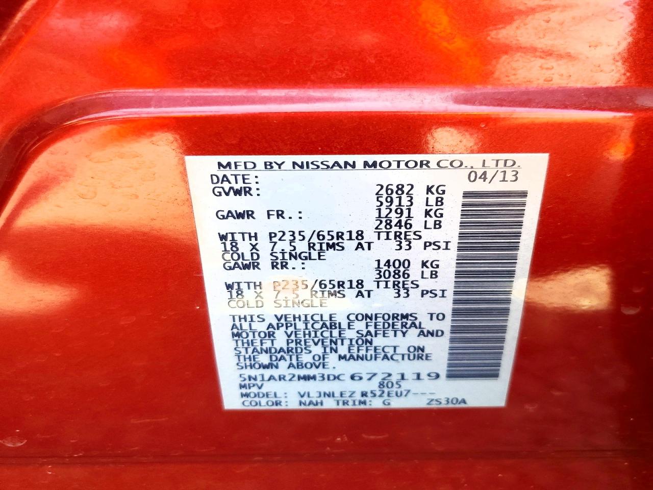 2013 Nissan Pathfinder S Красный vin: 5N1AR2MM3DC672119