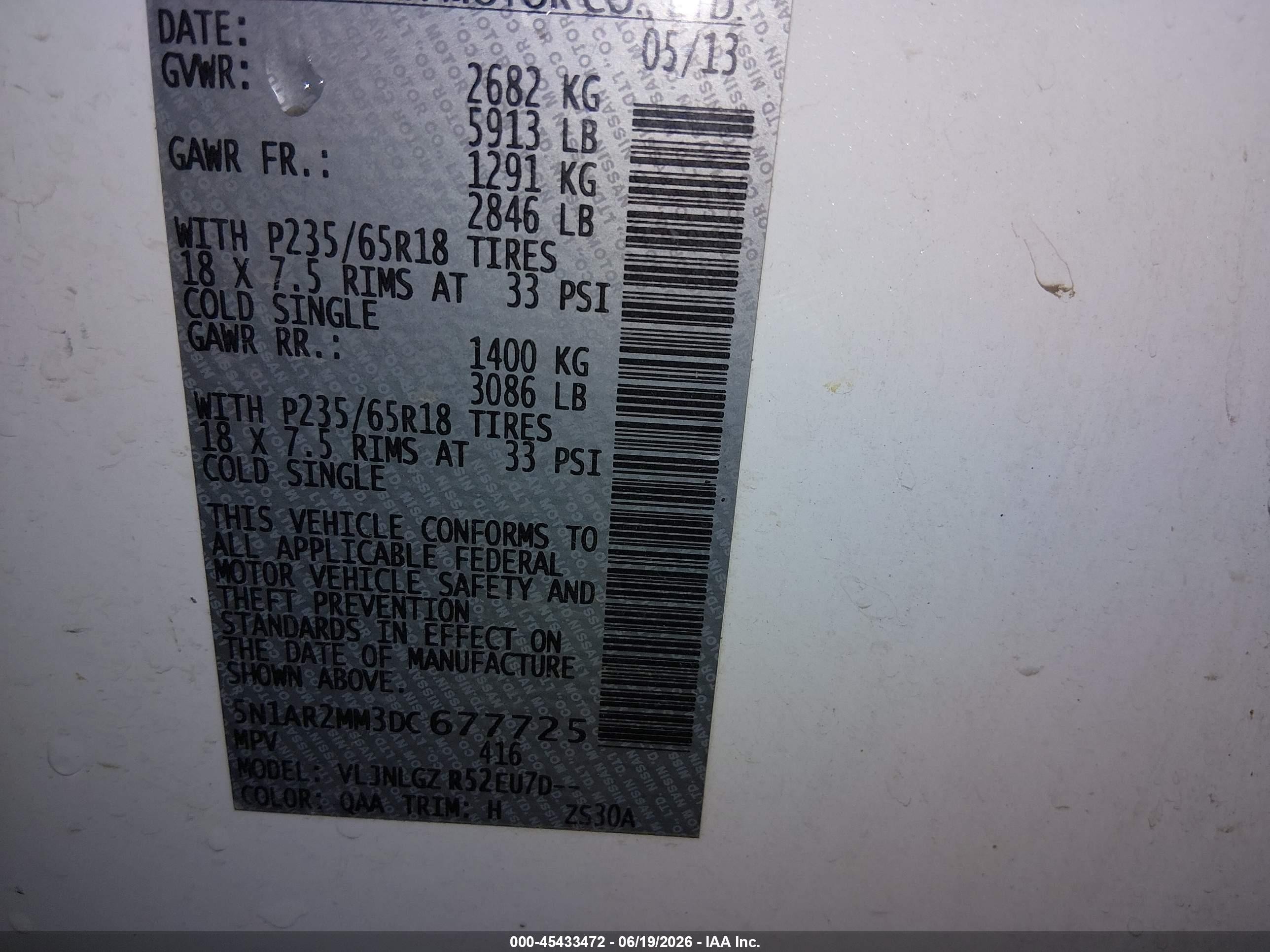 2013 Nissan Pathfinder Sl Белый vin: 5N1AR2MM3DC677725