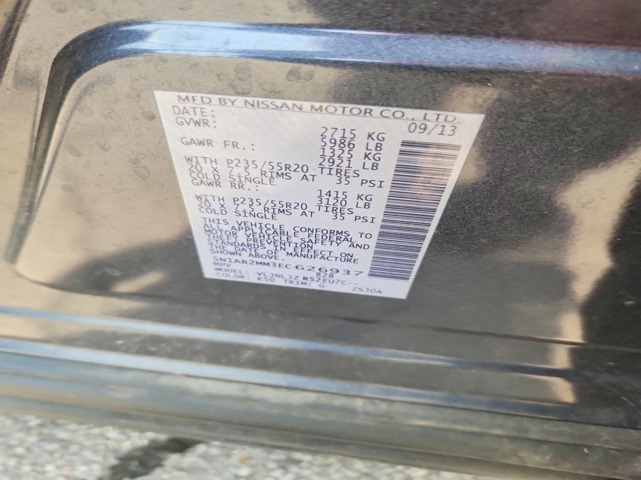 2014 Nissan Pathfinder S Серый vin: 5N1AR2MM3EC626937