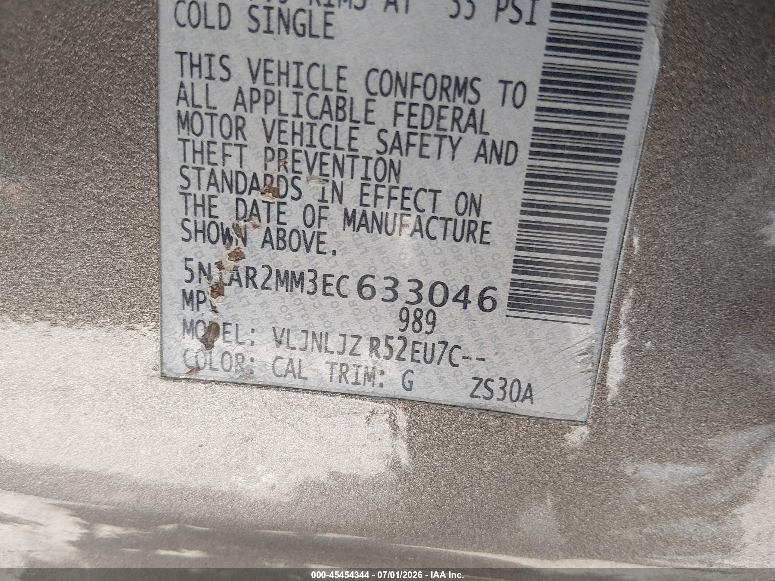 2014 Nissan Pathfinder Platinum Серый vin: 5N1AR2MM3EC633046