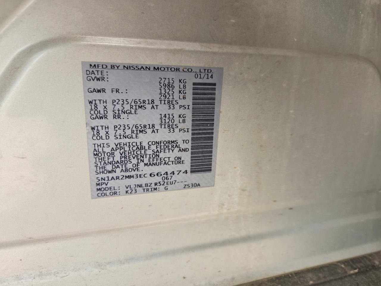 2014 Nissan Pathfinder S Silver vin: 5N1AR2MM3EC664474