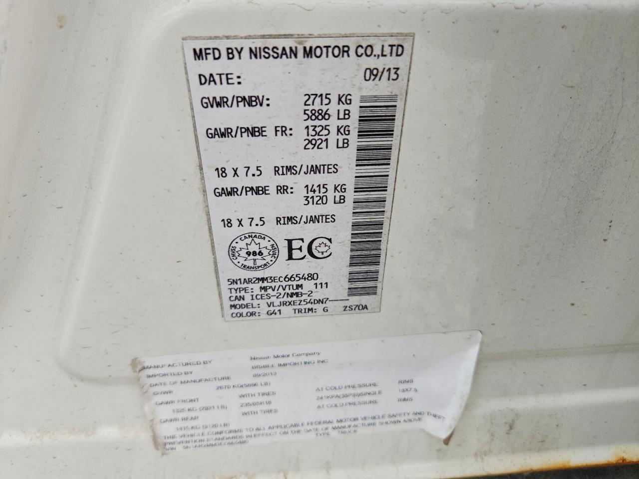 2014 Nissan Pathfinder S White vin: 5N1AR2MM3EC665480