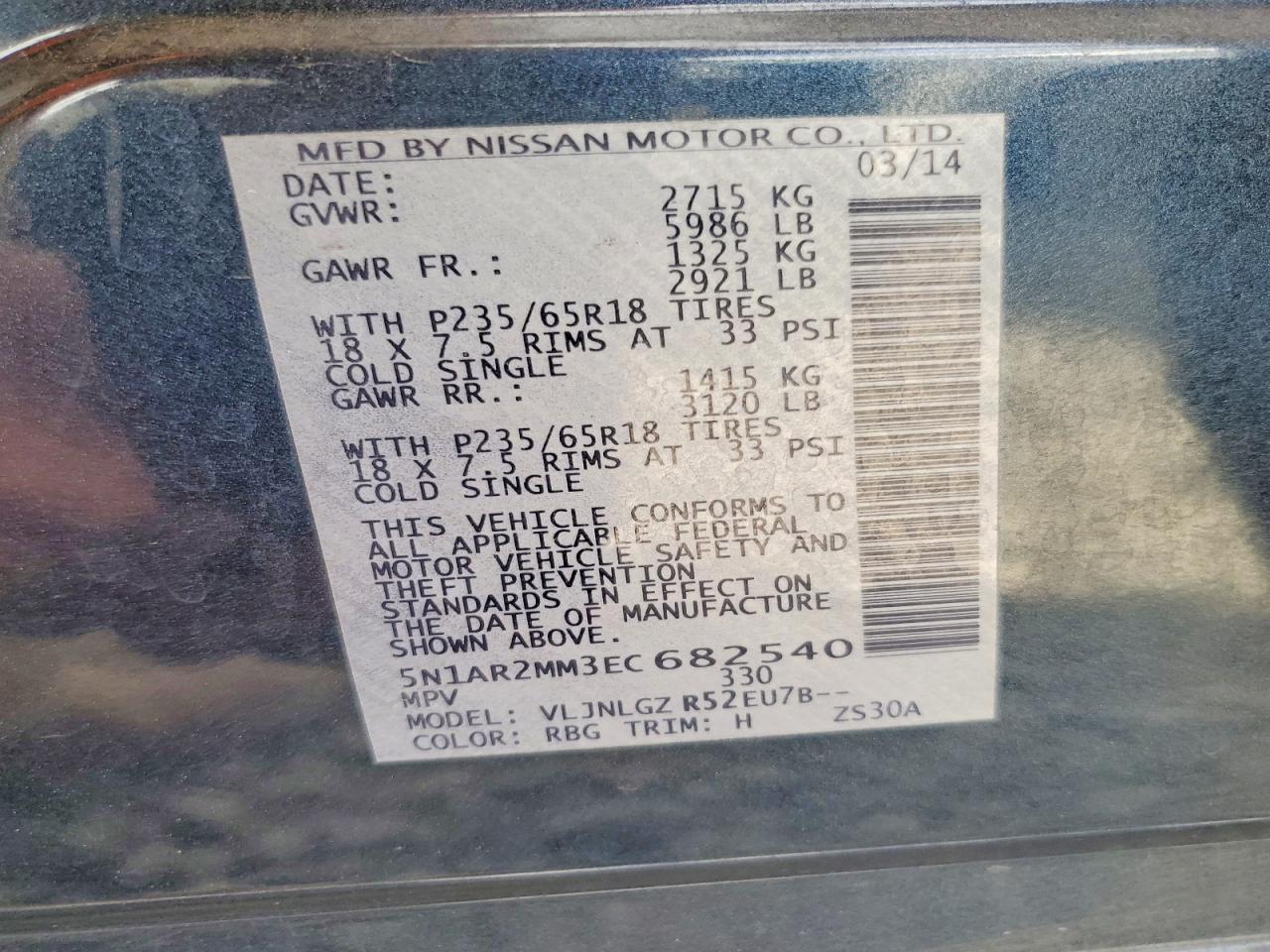 2014 Nissan Pathfinder Sl Синий vin: 5N1AR2MM3EC682540