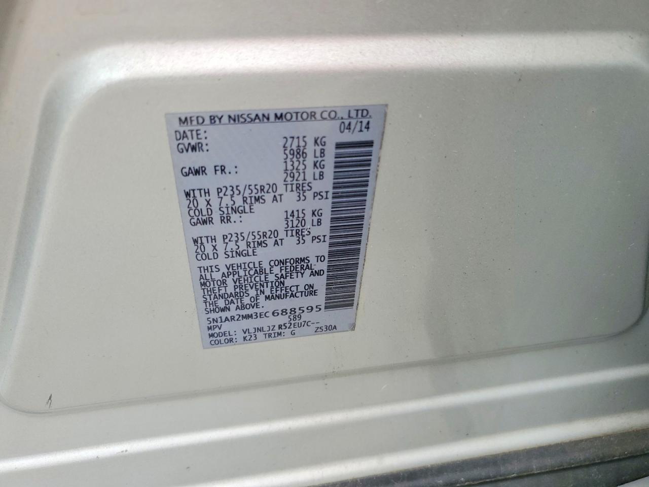 2014 Nissan Pathfinder S Серебряный vin: 5N1AR2MM3EC688595