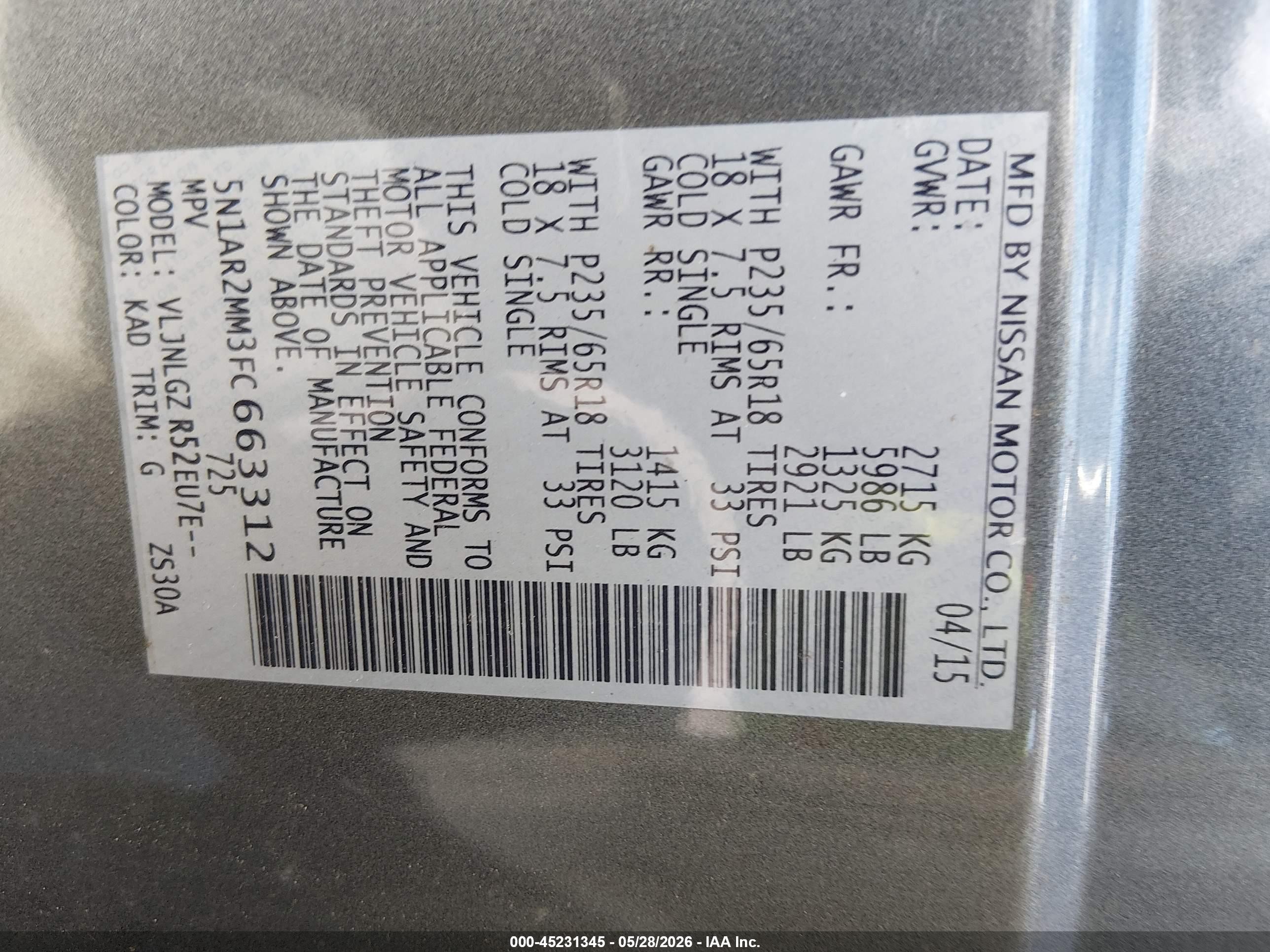 2015 Nissan Pathfinder Sl Серый vin: 5N1AR2MM3FC663312