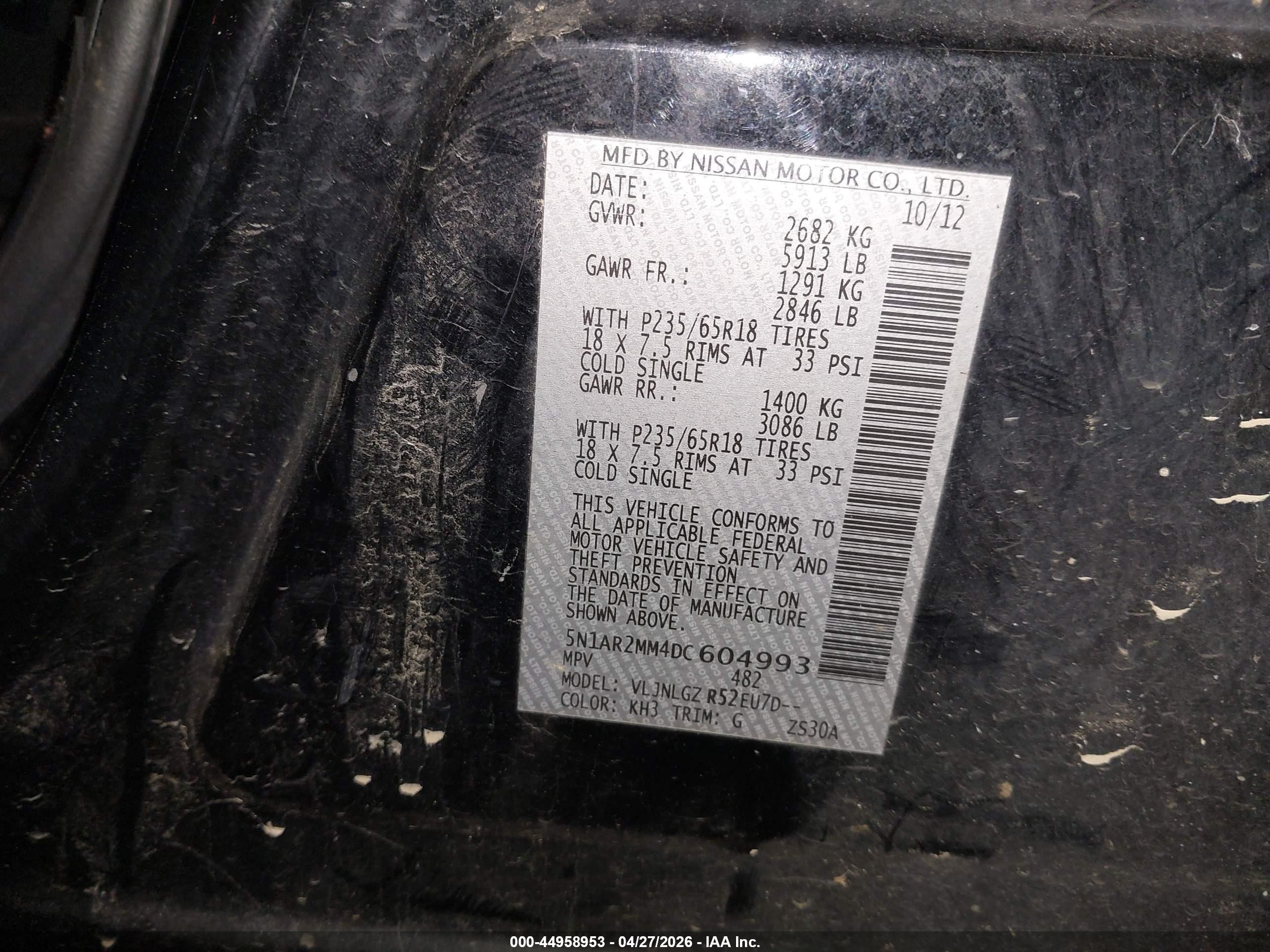 2013 Nissan Pathfinder Sl Черный vin: 5N1AR2MM4DC604993