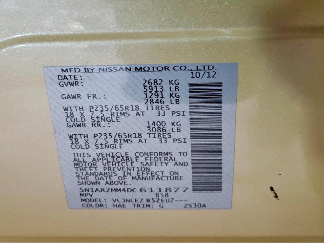 2013 Nissan Pathfinder S Gold vin: 5N1AR2MM4DC611877