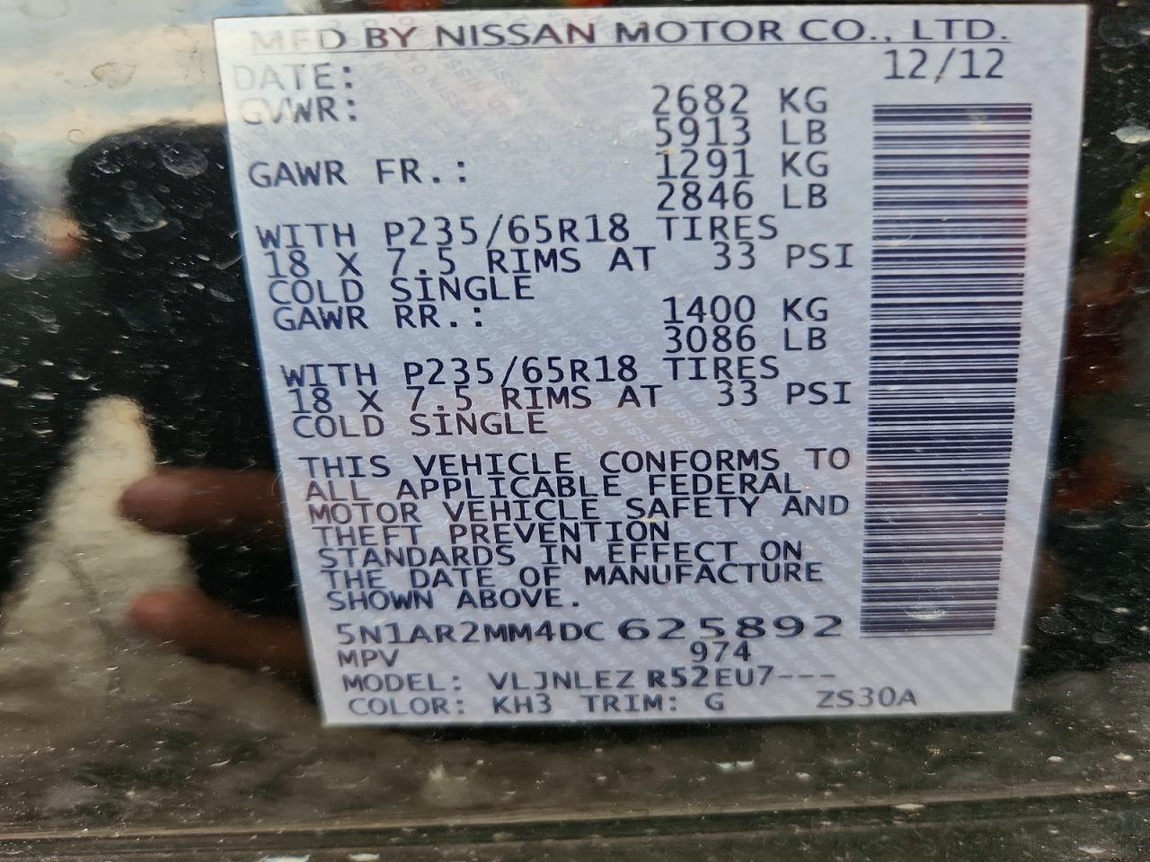 2013 Nissan Pathfinder S Black vin: 5N1AR2MM4DC625892
