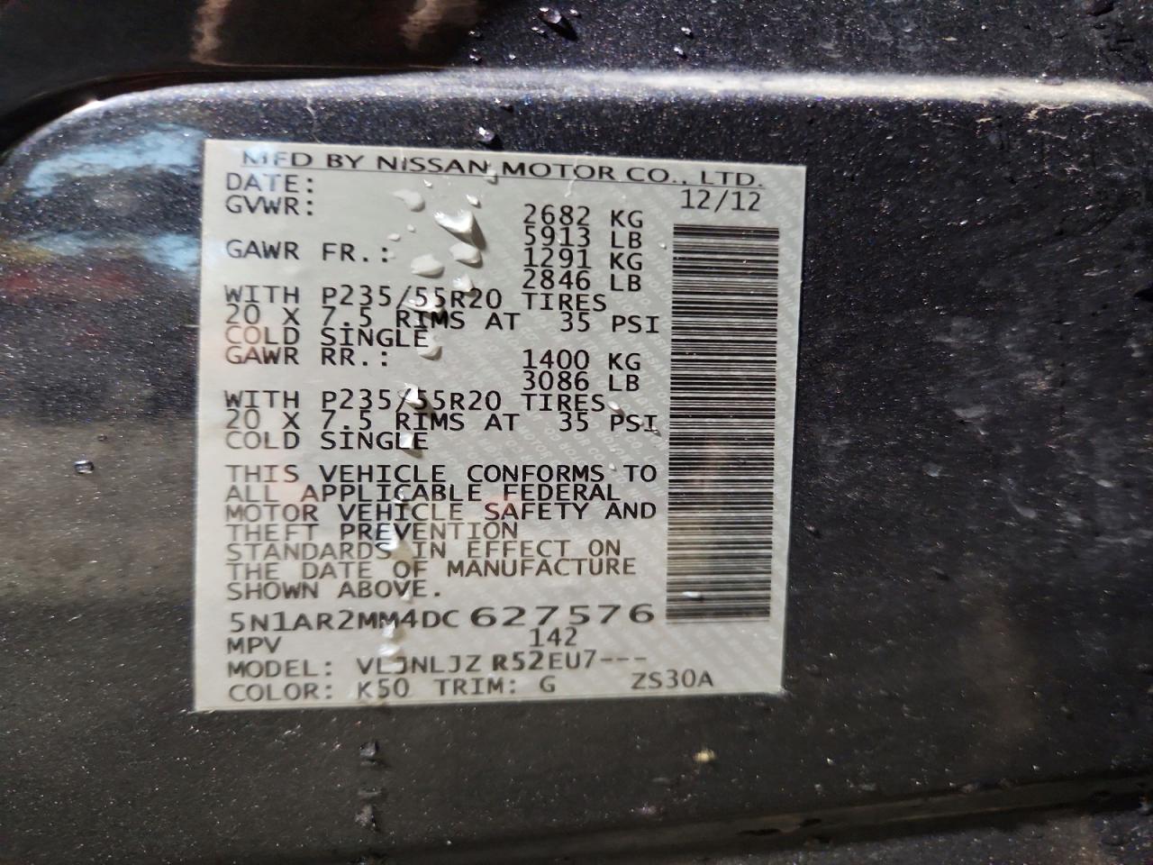 2013 Nissan Pathfinder S Синий vin: 5N1AR2MM4DC627576