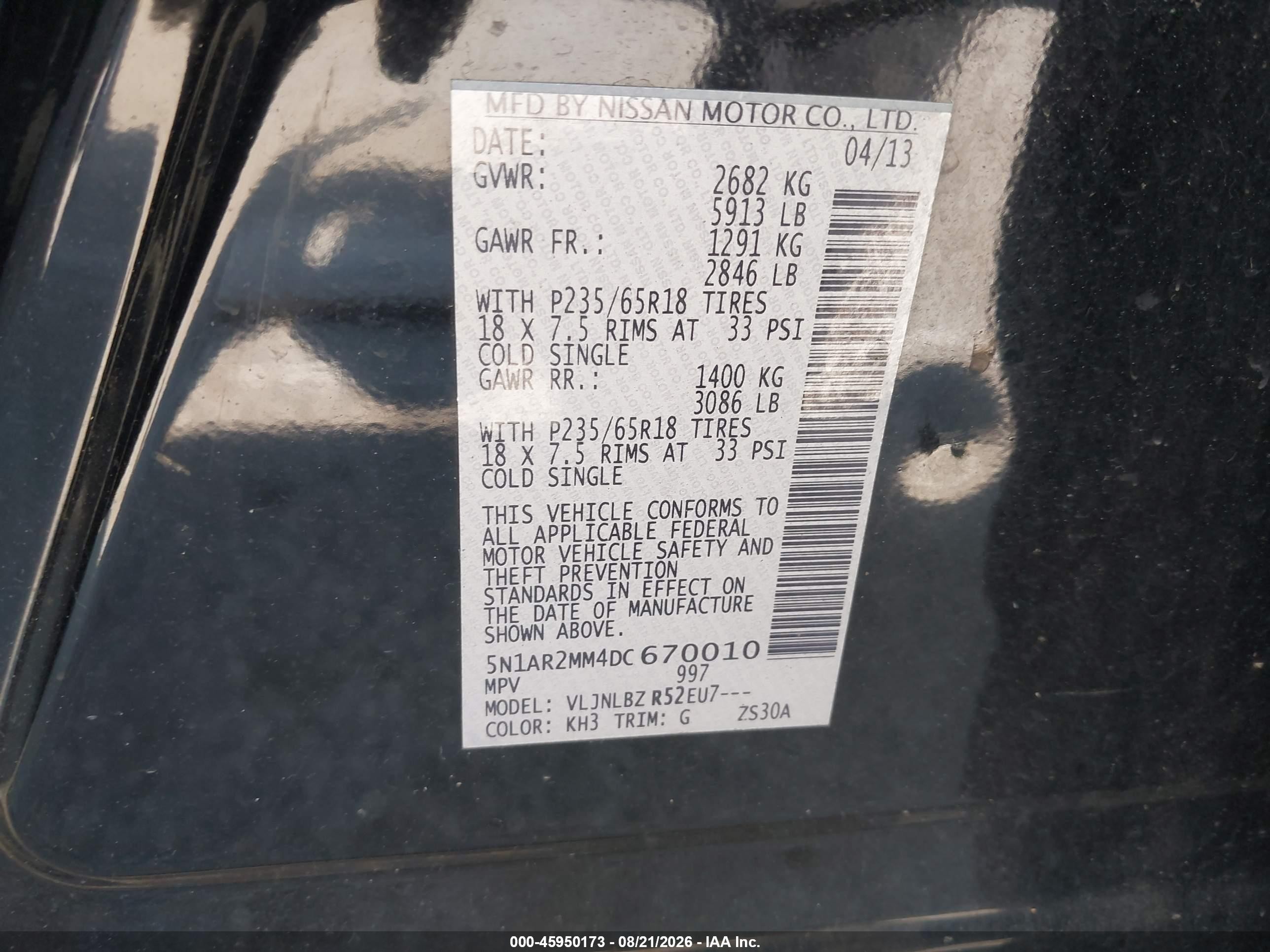 2013 Nissan Pathfinder S Black vin: 5N1AR2MM4DC670010
