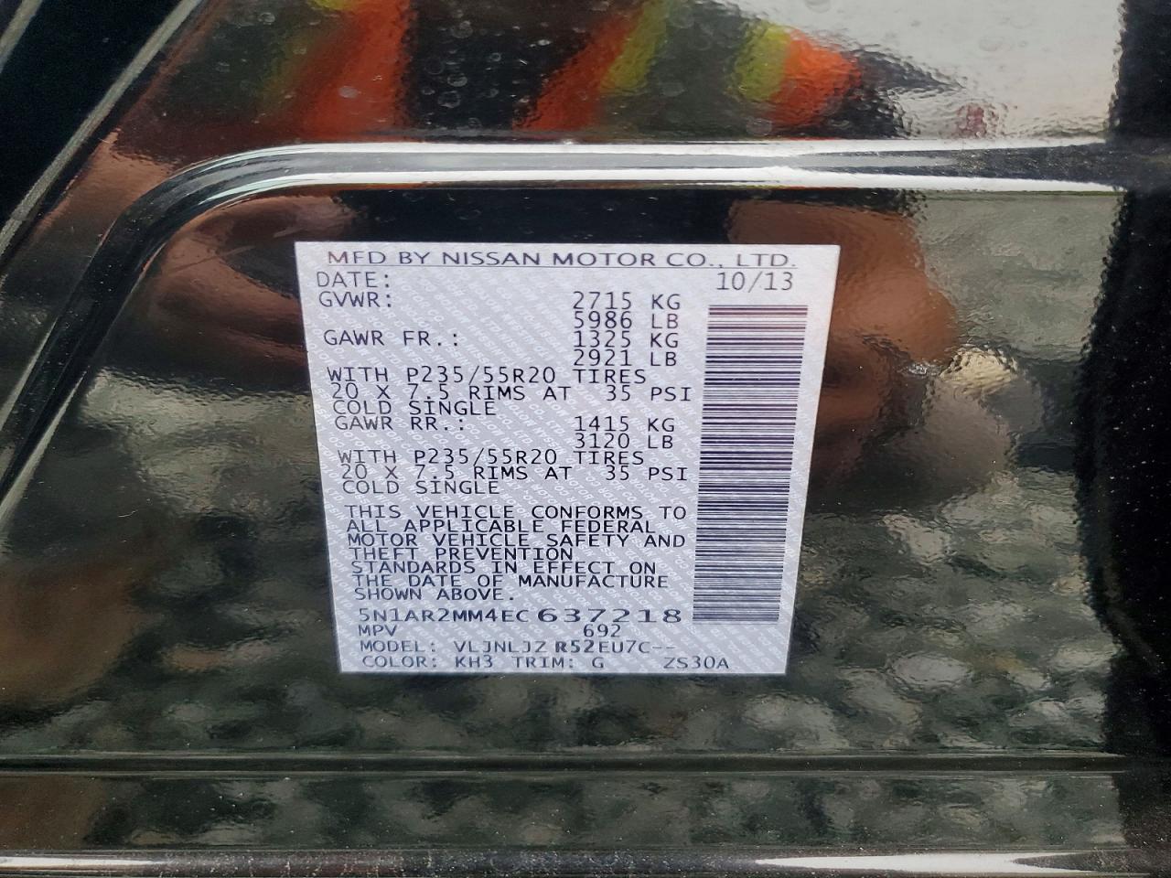2014 Nissan Pathfinder S Черный vin: 5N1AR2MM4EC637218