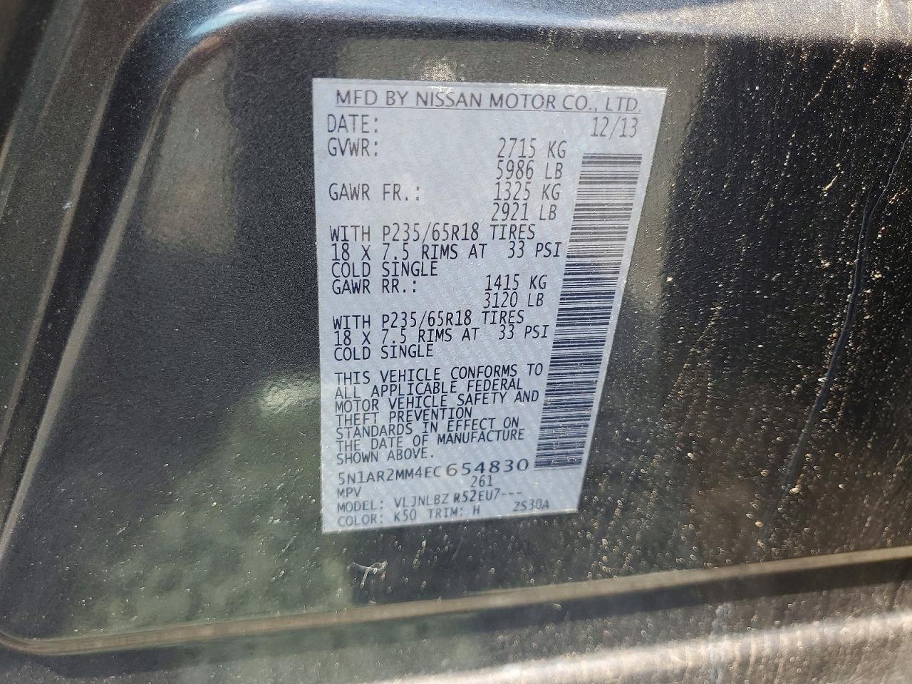 2014 Nissan Pathfinder S Gray vin: 5N1AR2MM4EC654830