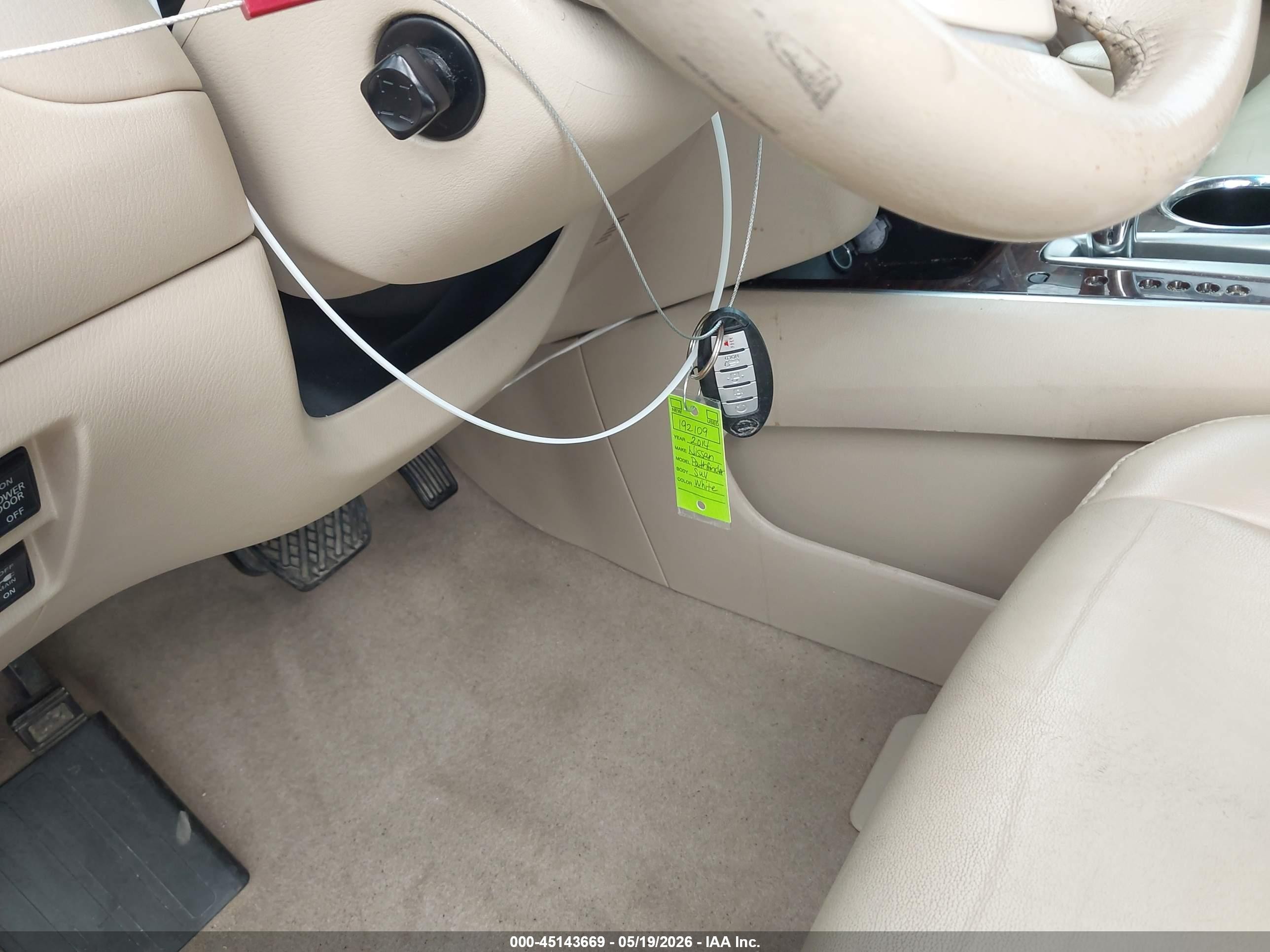 2014 Nissan Pathfinder Platinum Белый vin: 5N1AR2MM4EC703279