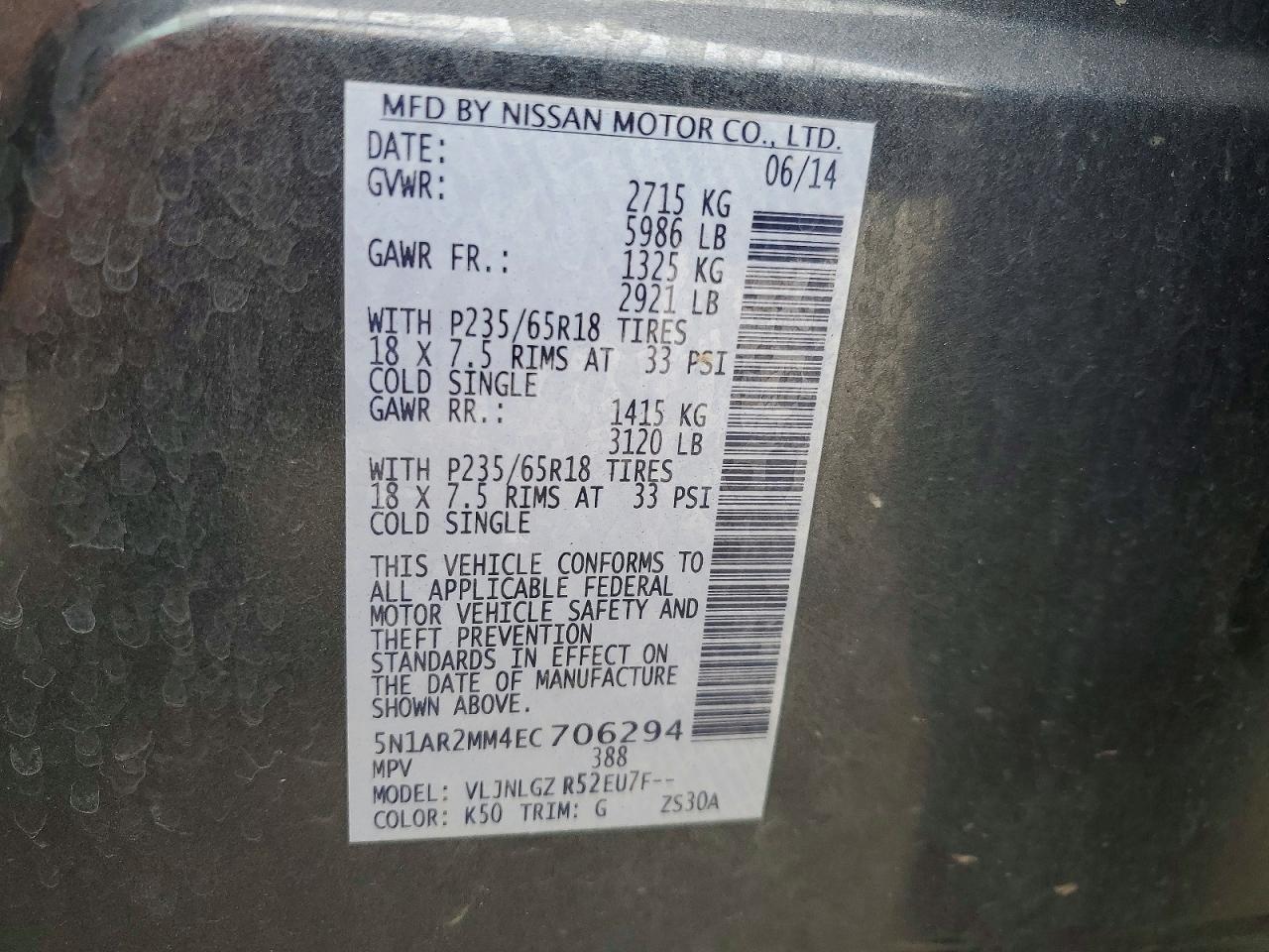 2014 Nissan Pathfinder Sl Charcoal vin: 5N1AR2MM4EC706294